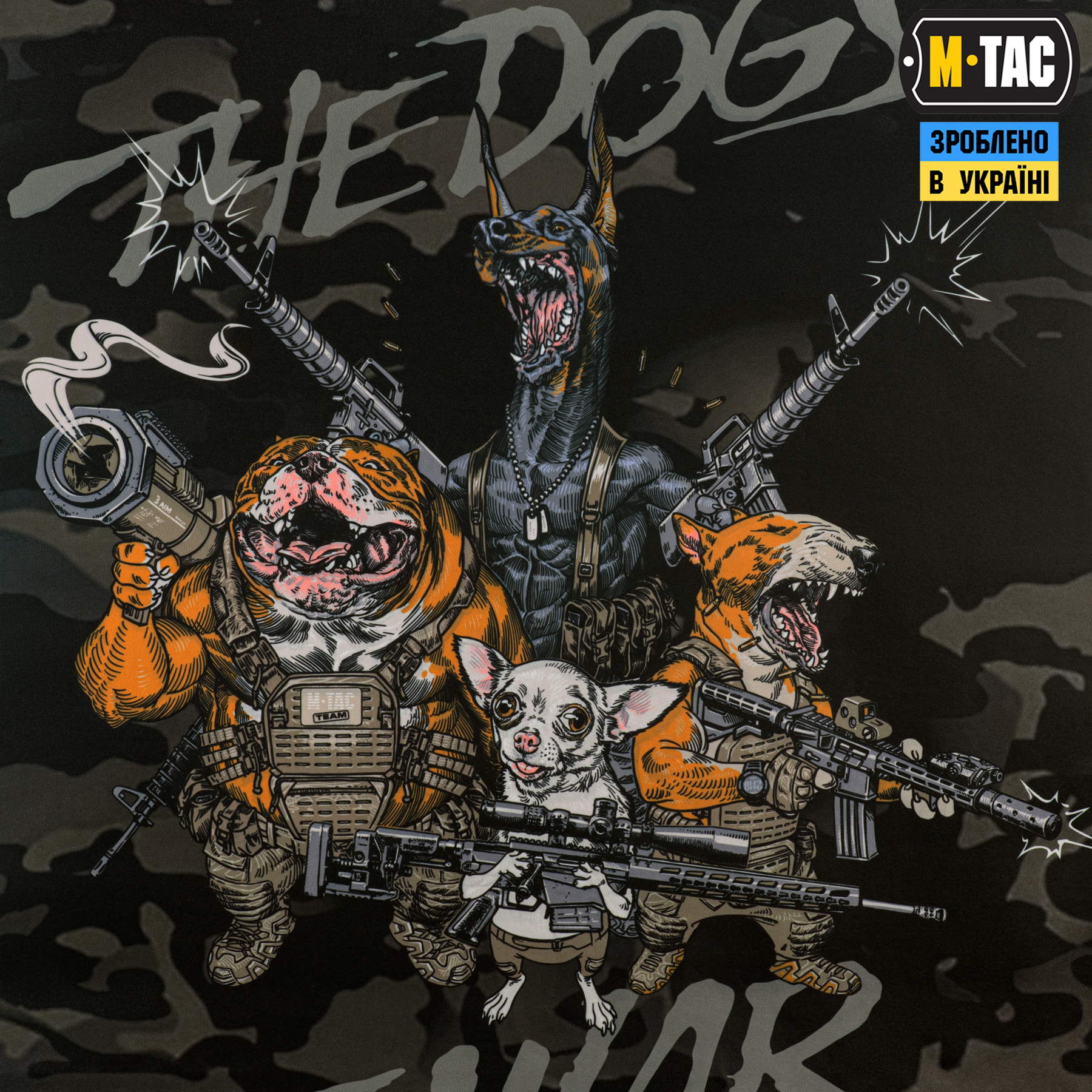 M-Tac панель для нашивок Rex team 900x1300 Black MC — 5