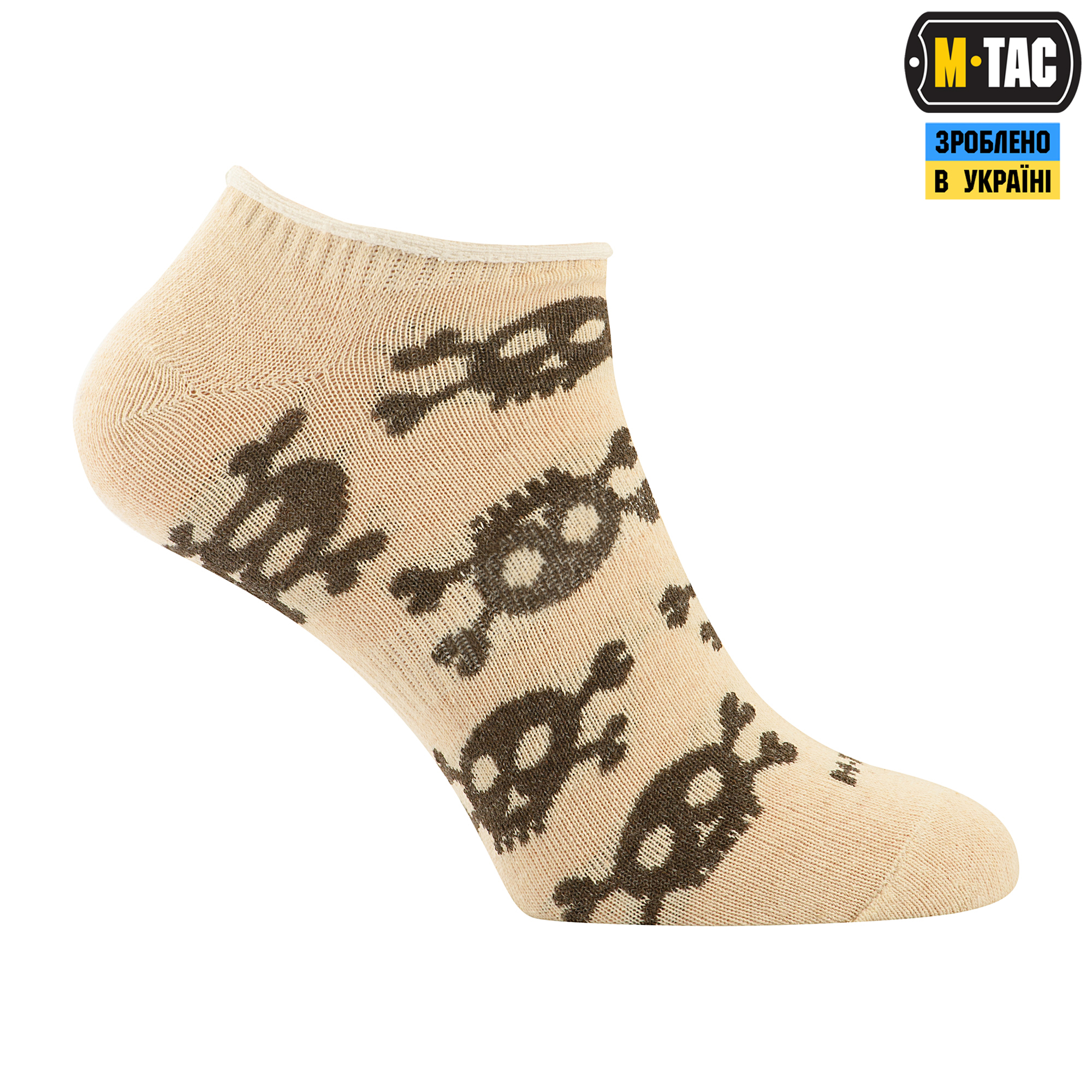 M-Tac носки летние легкие Pirate Skull Sand — 4