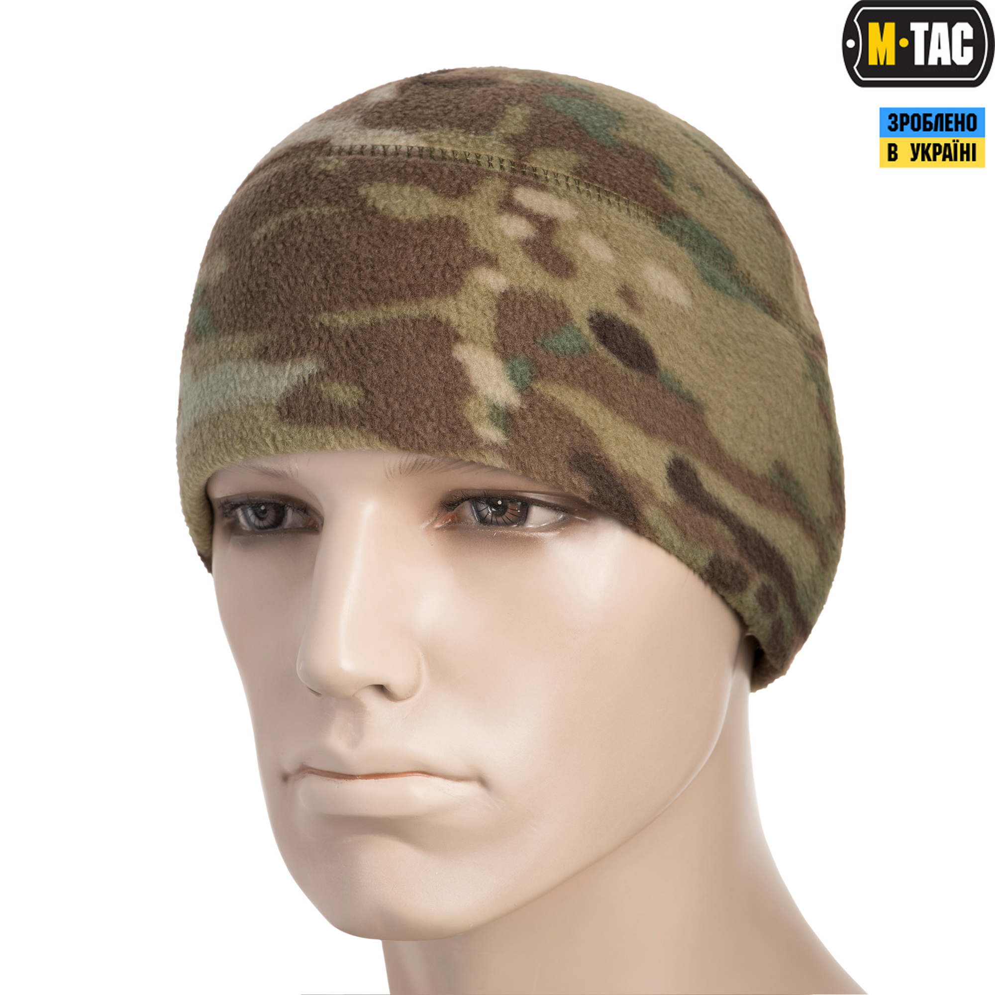 M-Tac шапка Watch Cap флис (260г/м2) MC — 2