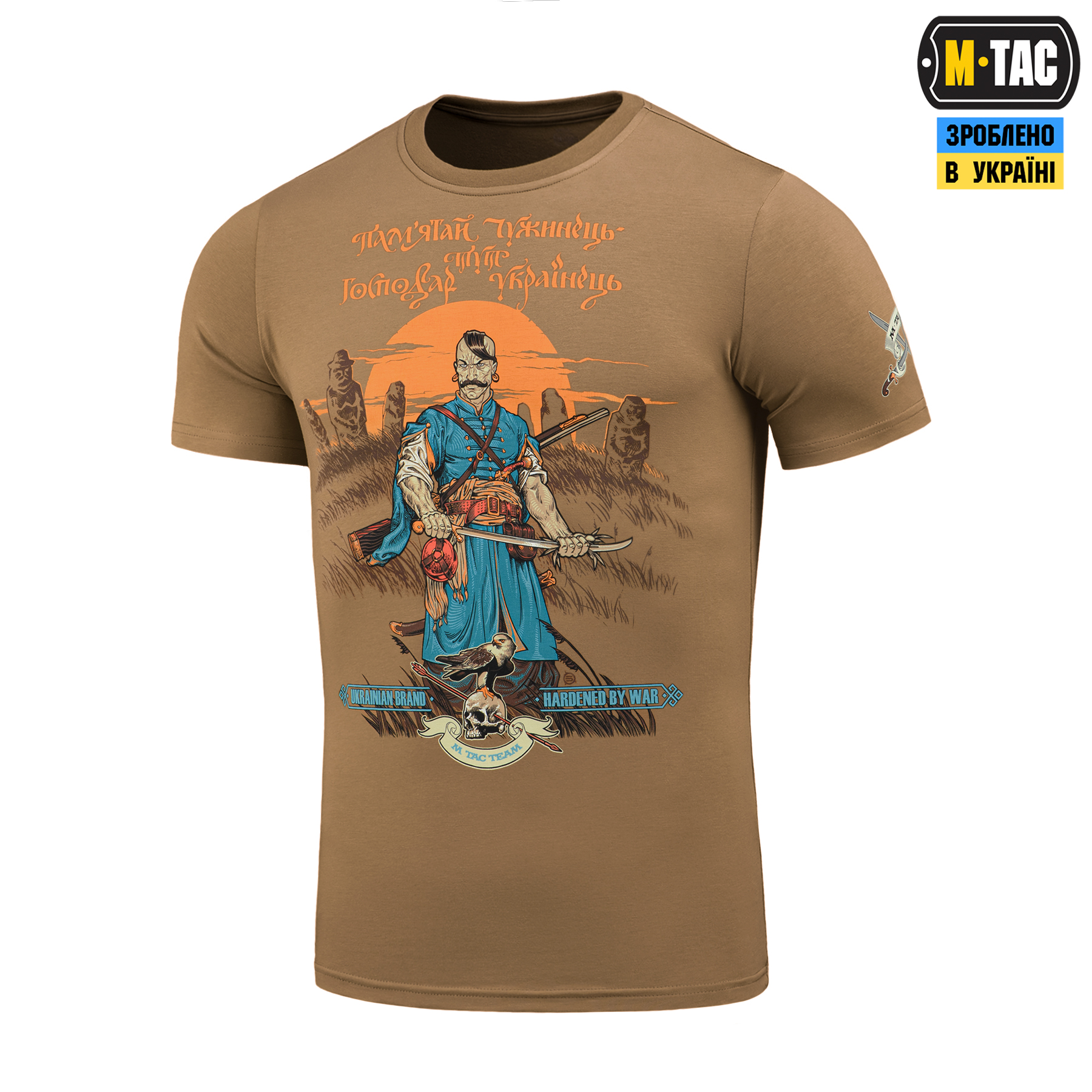 M-Tac футболка Господар землі Coyote Brown — 2