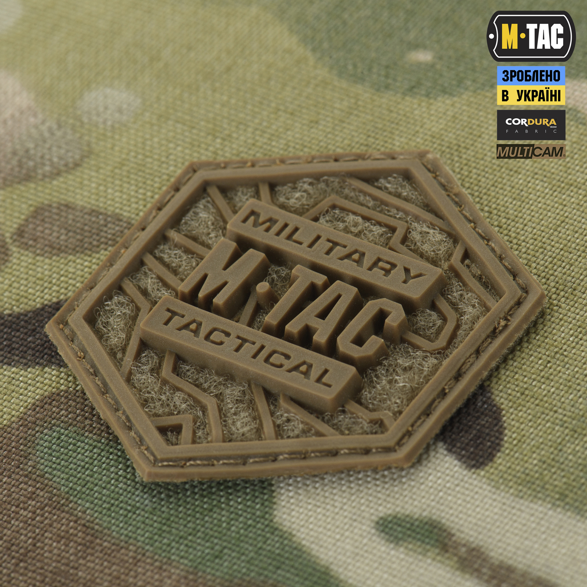 M-Tac рюкзак-чехол для оружия 85 см Gen.II Elite Multicam — 3