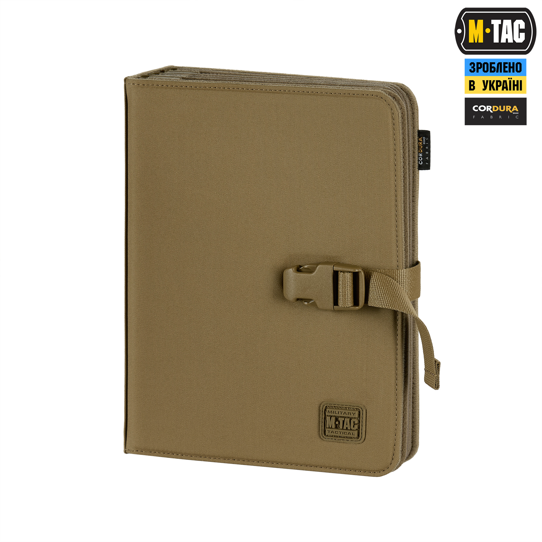 M-Tac альбом Patch Book Elite Coyote — 2