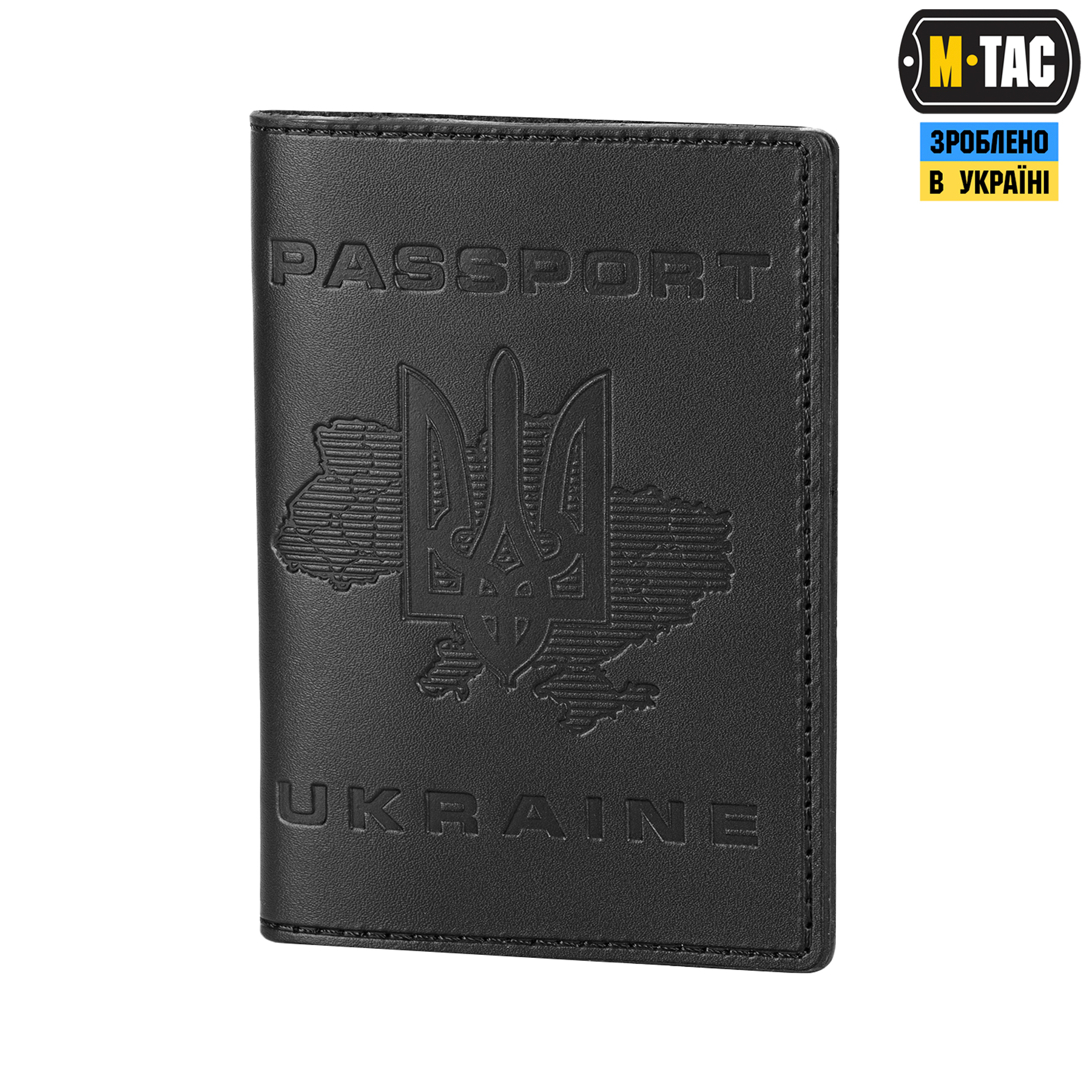 M-Tac обложка паспорта Украины с картой — 2