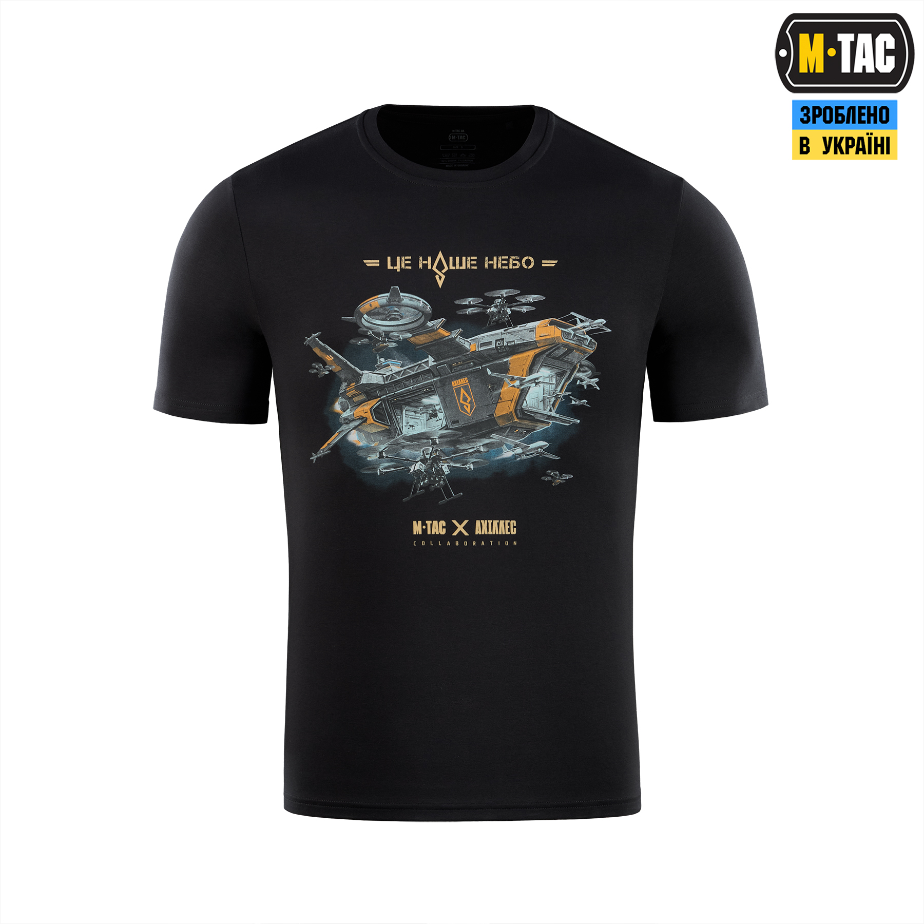 M-Tac футболка Ахіллес Black — 3