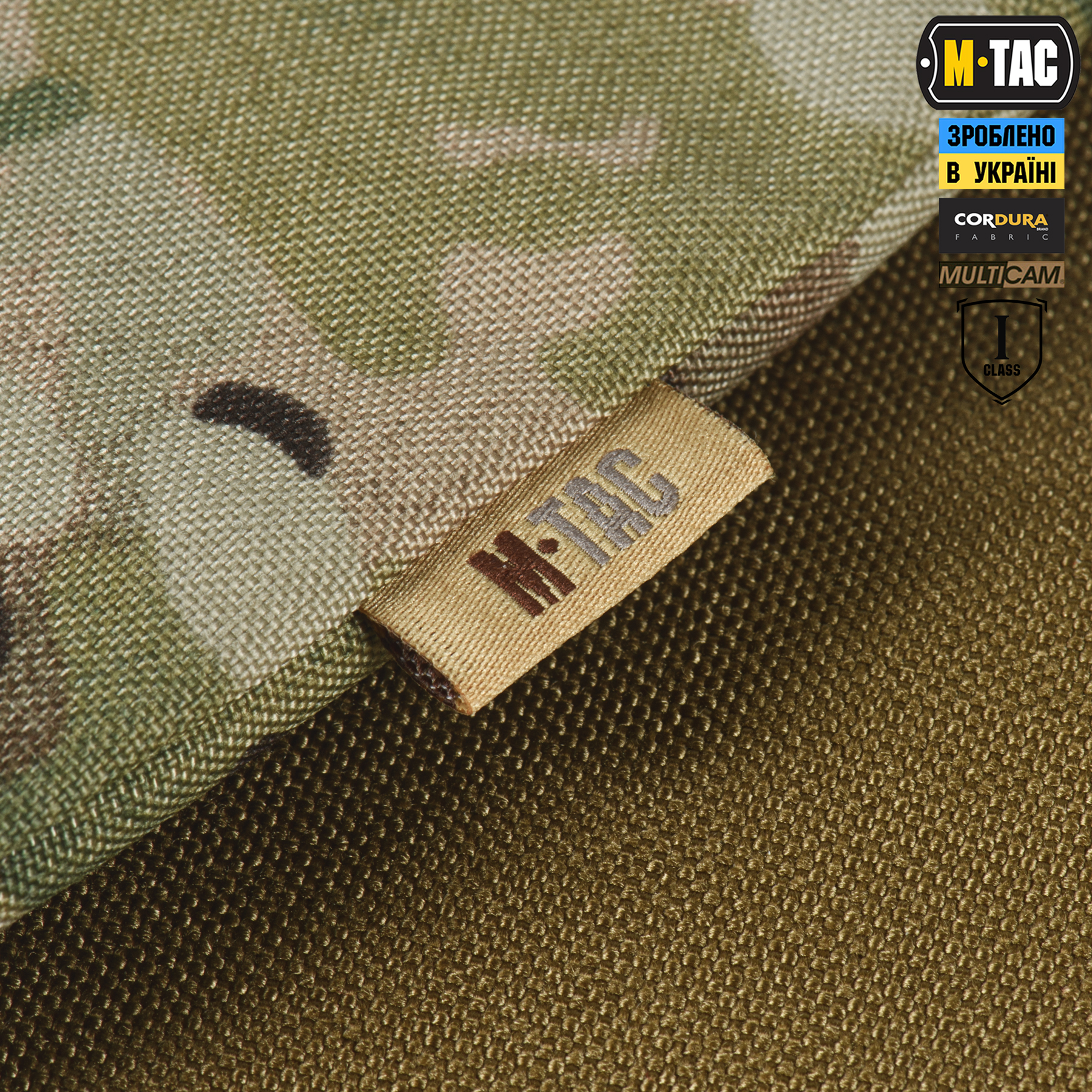 M-Tac фартук противоосколочный с баллистическим пакетом 1 класс (FMS) Laser Cut XL Multicam — 6