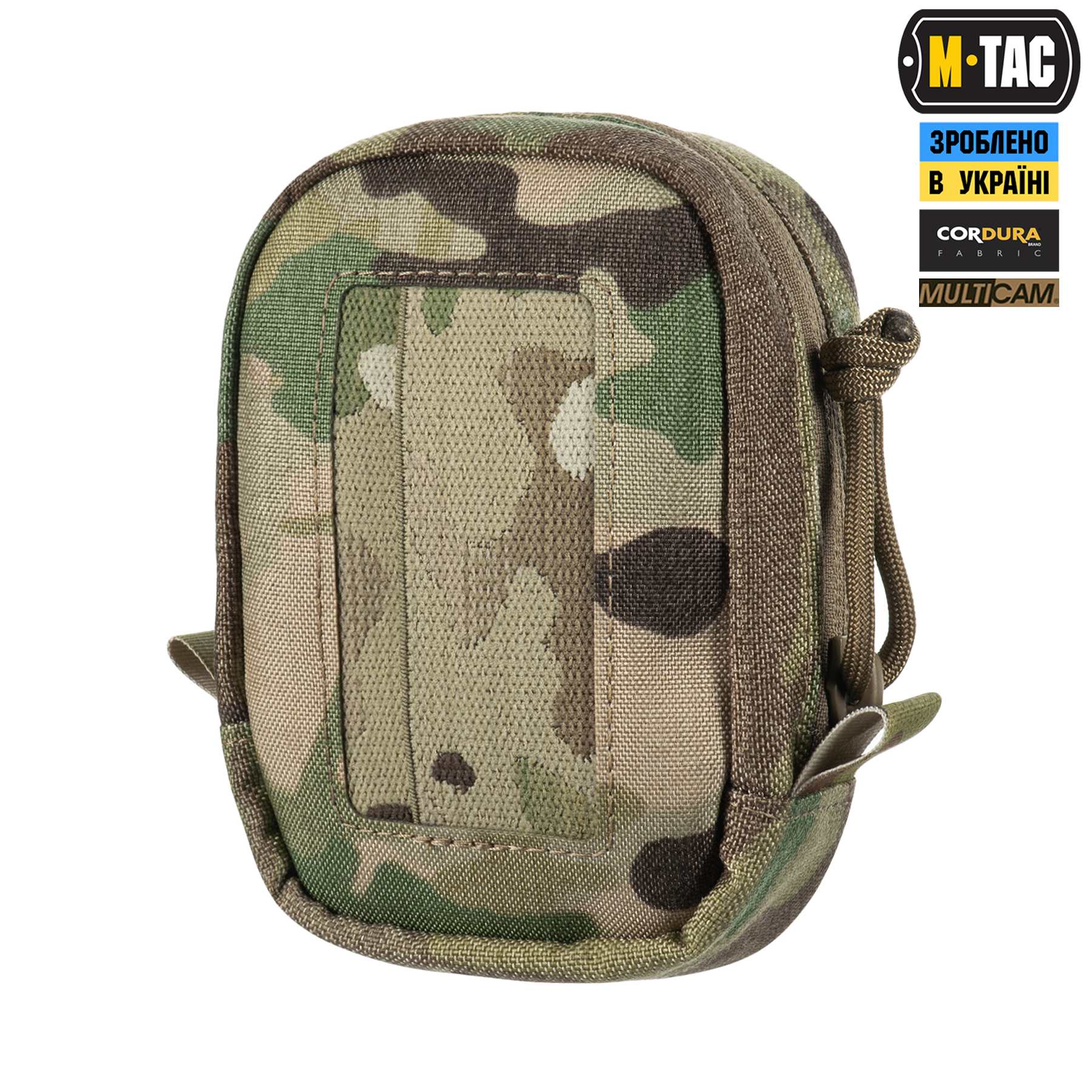 M-Tac подсумок для медицинских перчаток Elite Multicam — 2