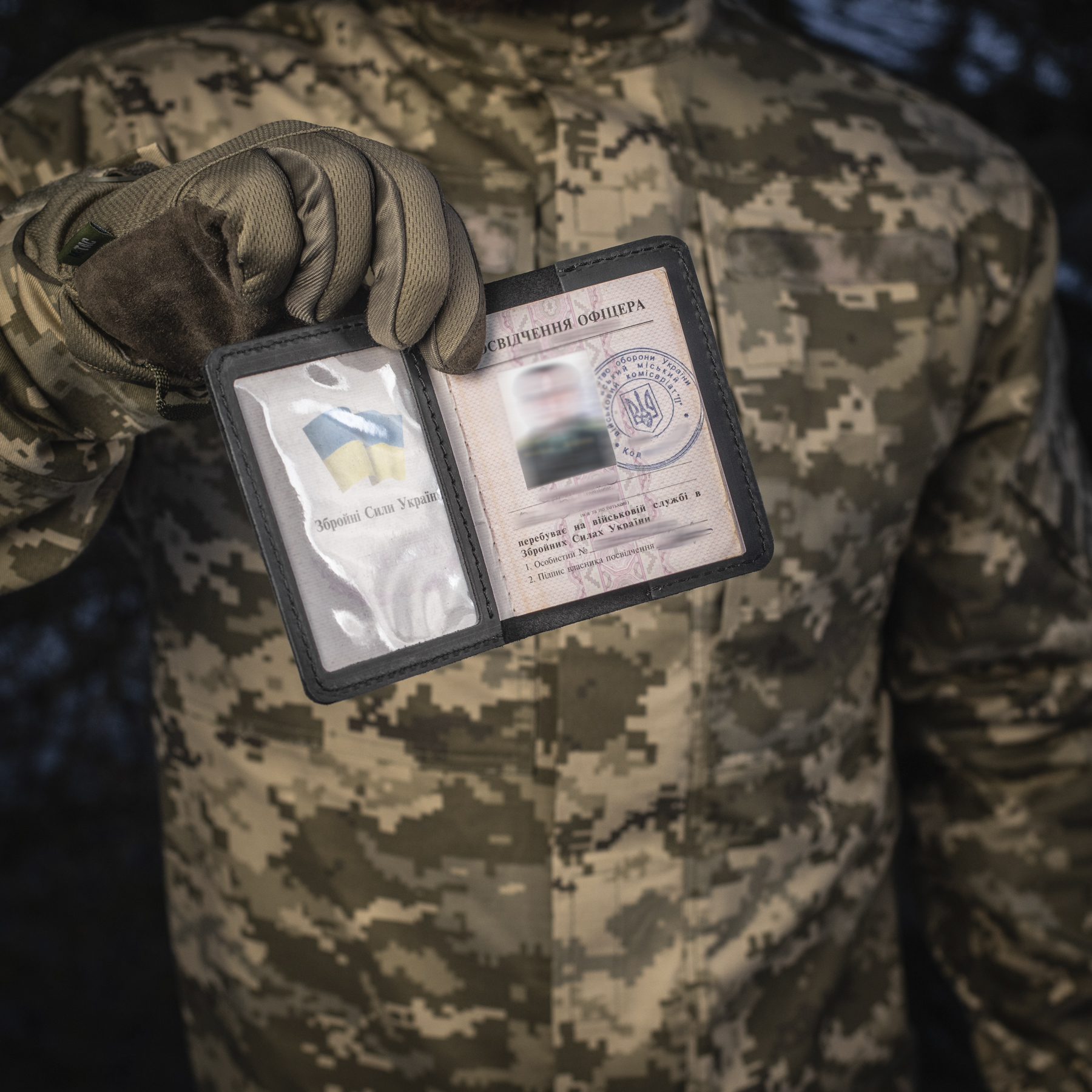M-Tac обложка на удостоверение офицера Type 1 — 13