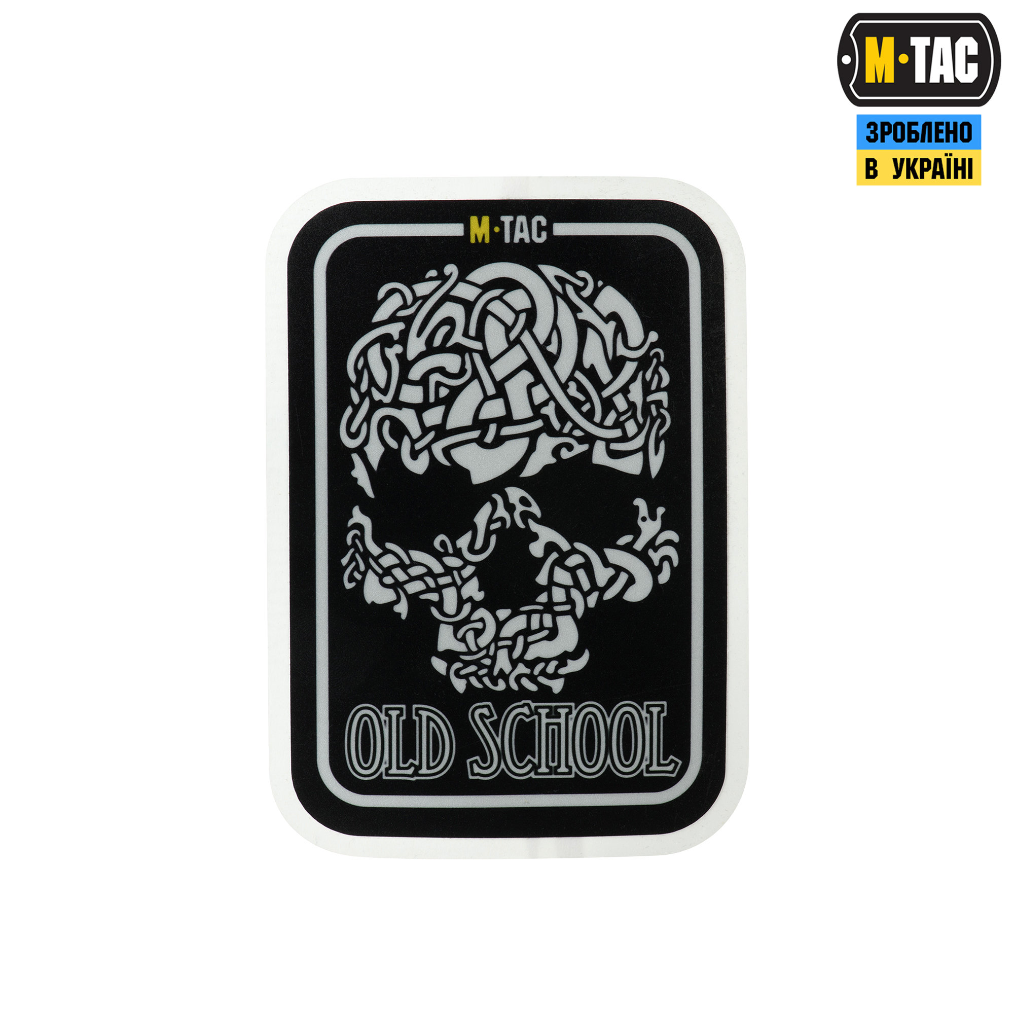 M-Tac наклейка Old School Small светоотражающая Black — 2