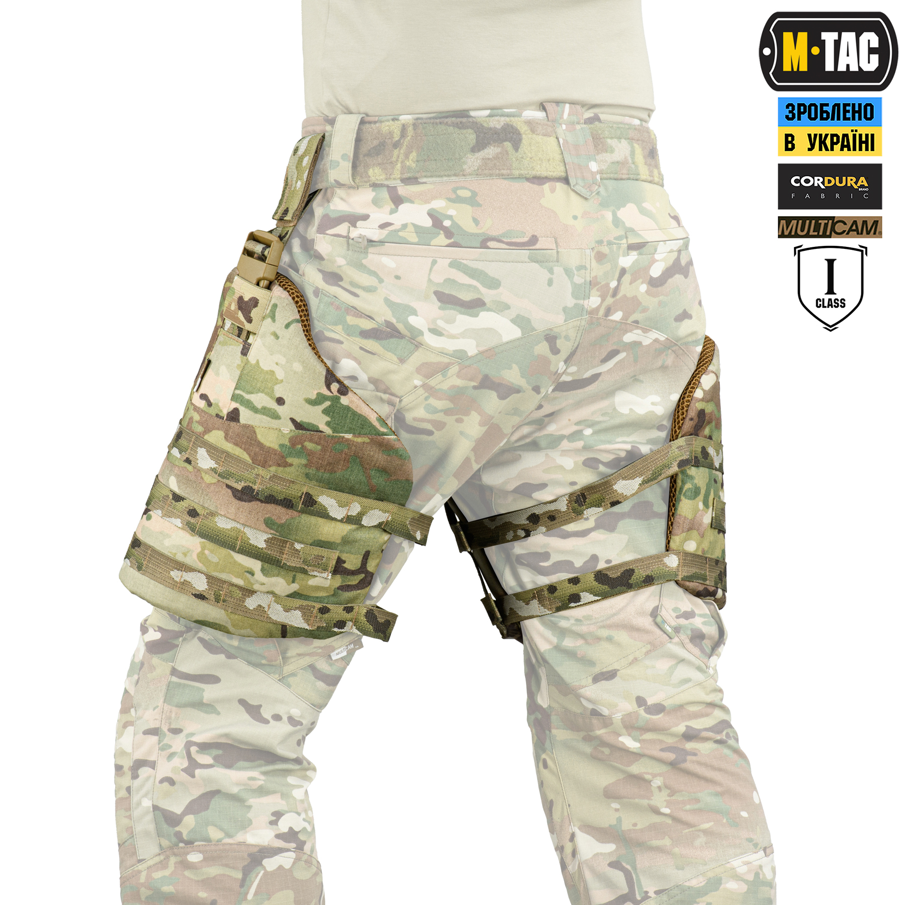 M-Tac защита бедер с баллистическим пакетом 1 класс (FMS) Multicam — 5