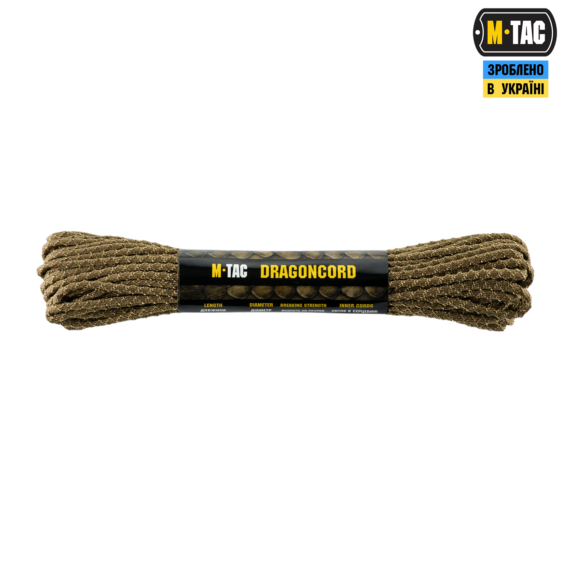 M-Tac паракорд Dragon Cord 15m Coyote — 2