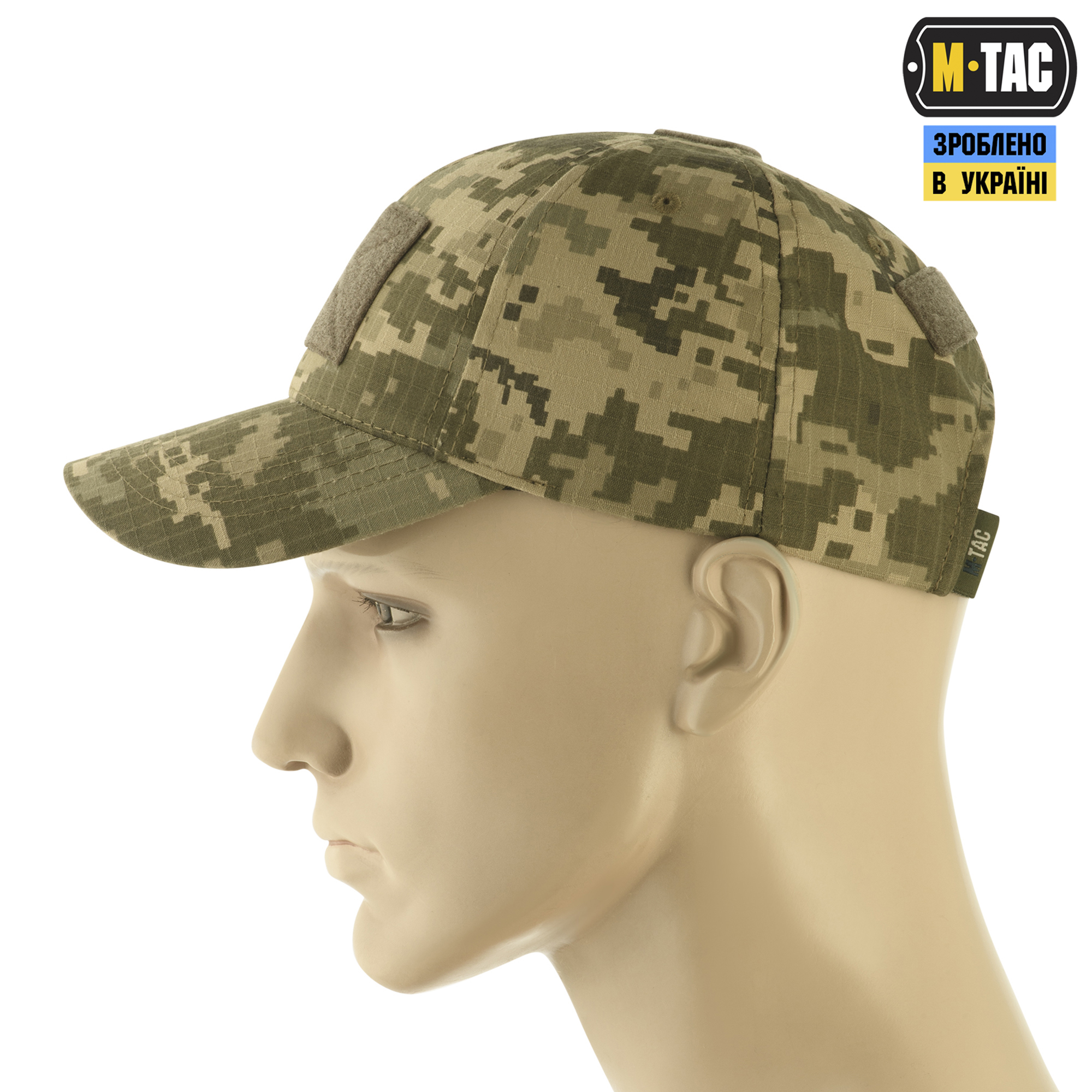 M-Tac бейсболка тактическая рип-стоп MM14 — 5