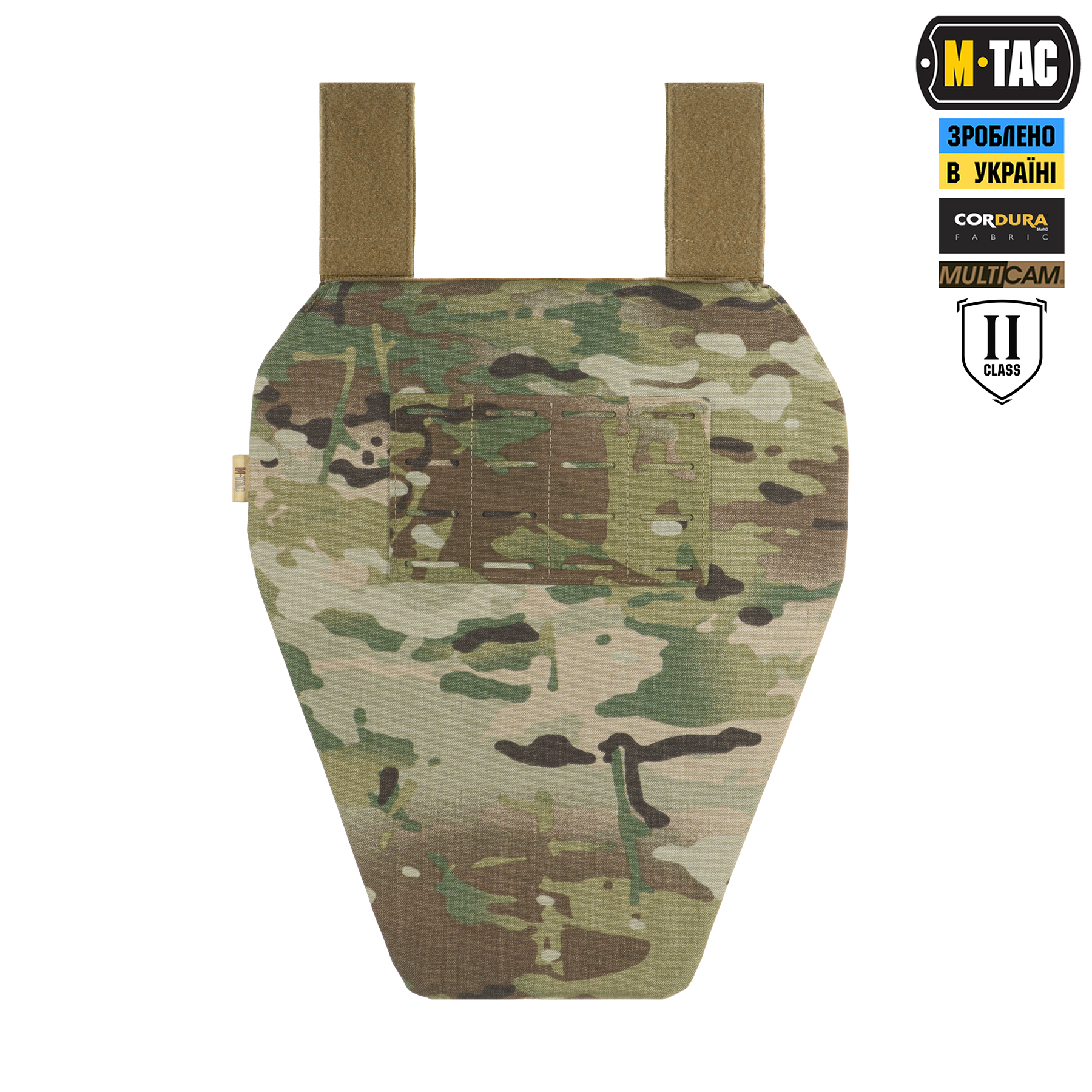 M-Tac фартук противоосколочный с баллистическим пакетом 2 класс (FMS) Laser Cut XL Multicam — 2