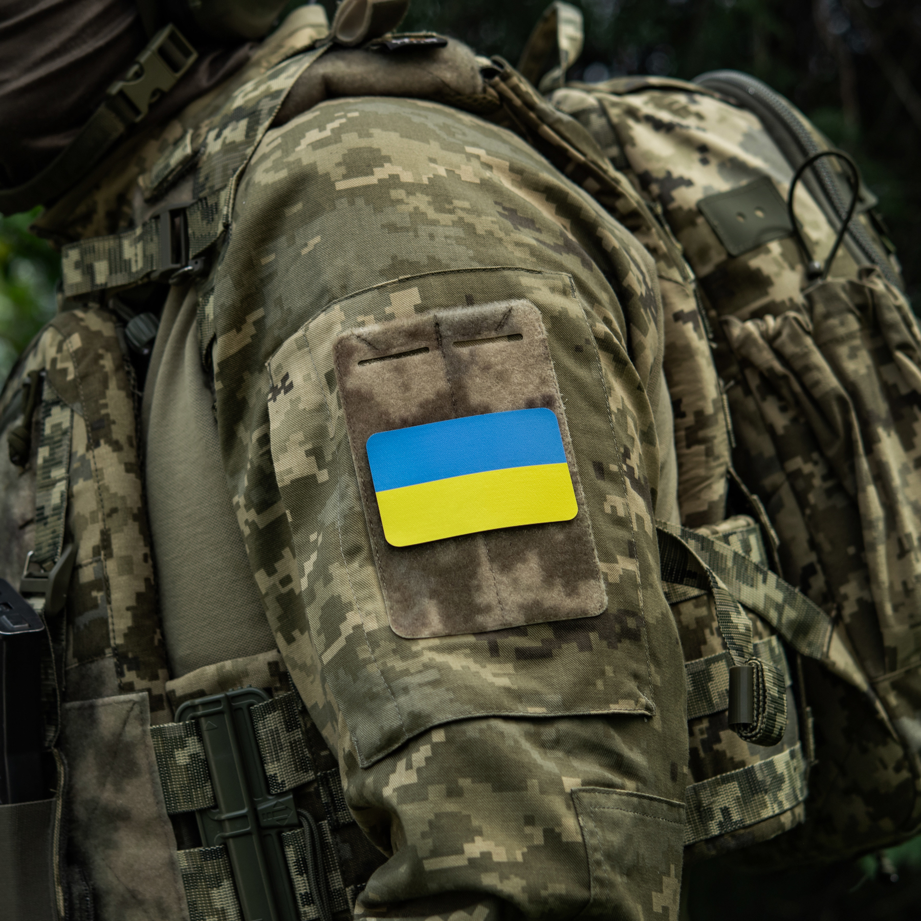 M-Tac нашивка флаг Украины (80х50 мм) Yellow/Blue — 8