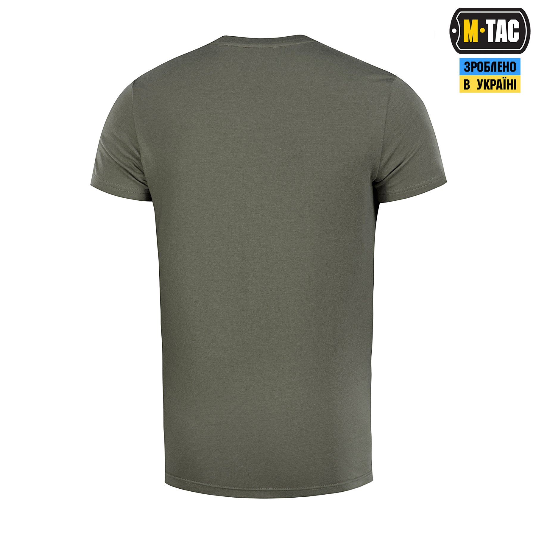 M-Tac футболка 93/7 Light Olive — 5