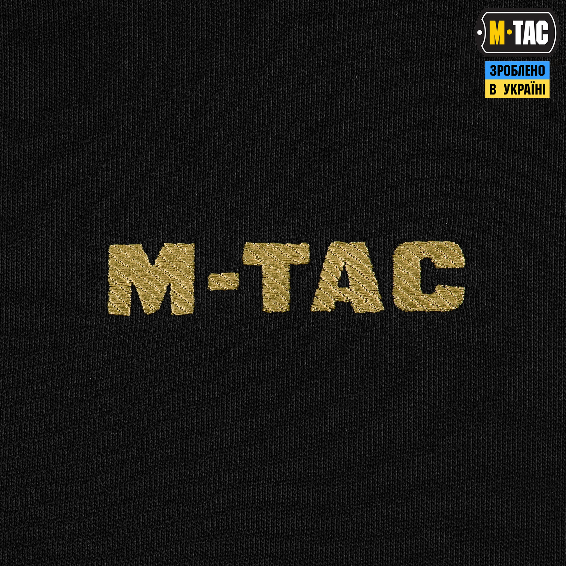 M-Tac кофта Hoodie Worn to the bone Oversize Hard Black — 8