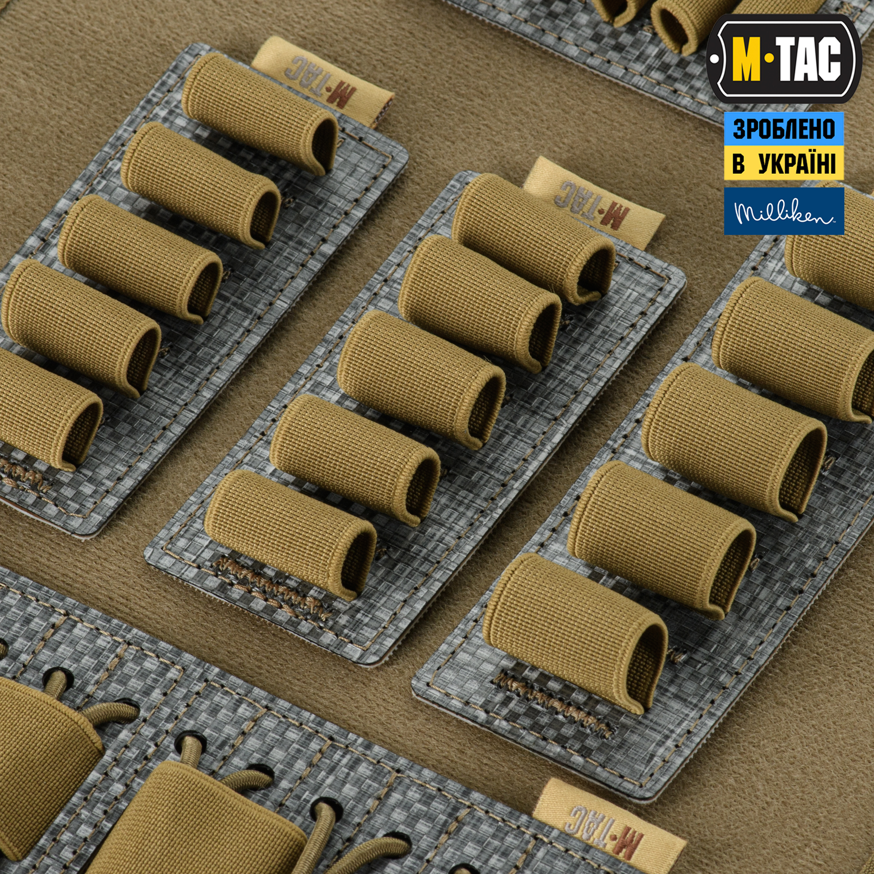 M-Tac вставка модульная для ампул 5 ml Coyote — 6