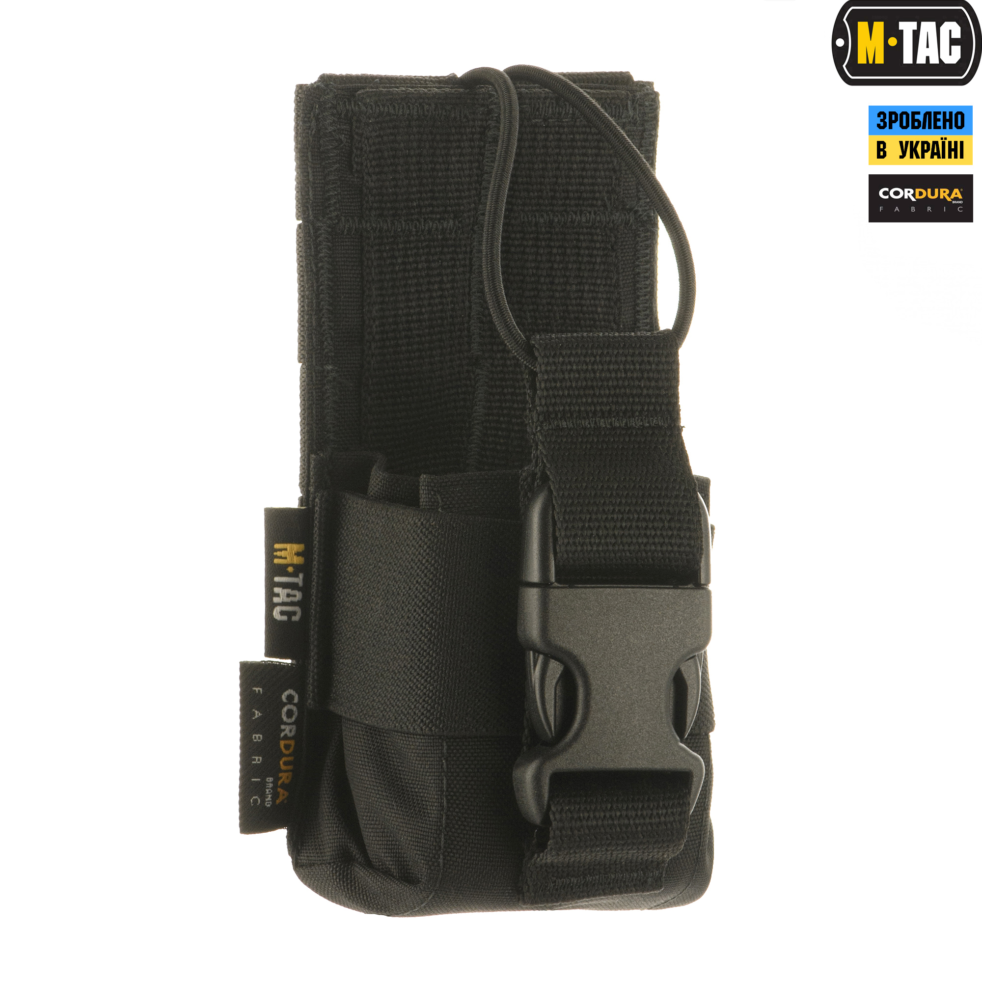 M-Tac подсумок для рации Motorola 4400/4800 Black — 5