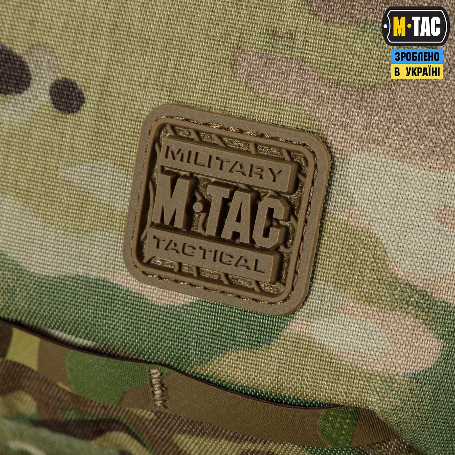 M-Tac сумка City Waist Bag X-Pac Elite Multicam — 7