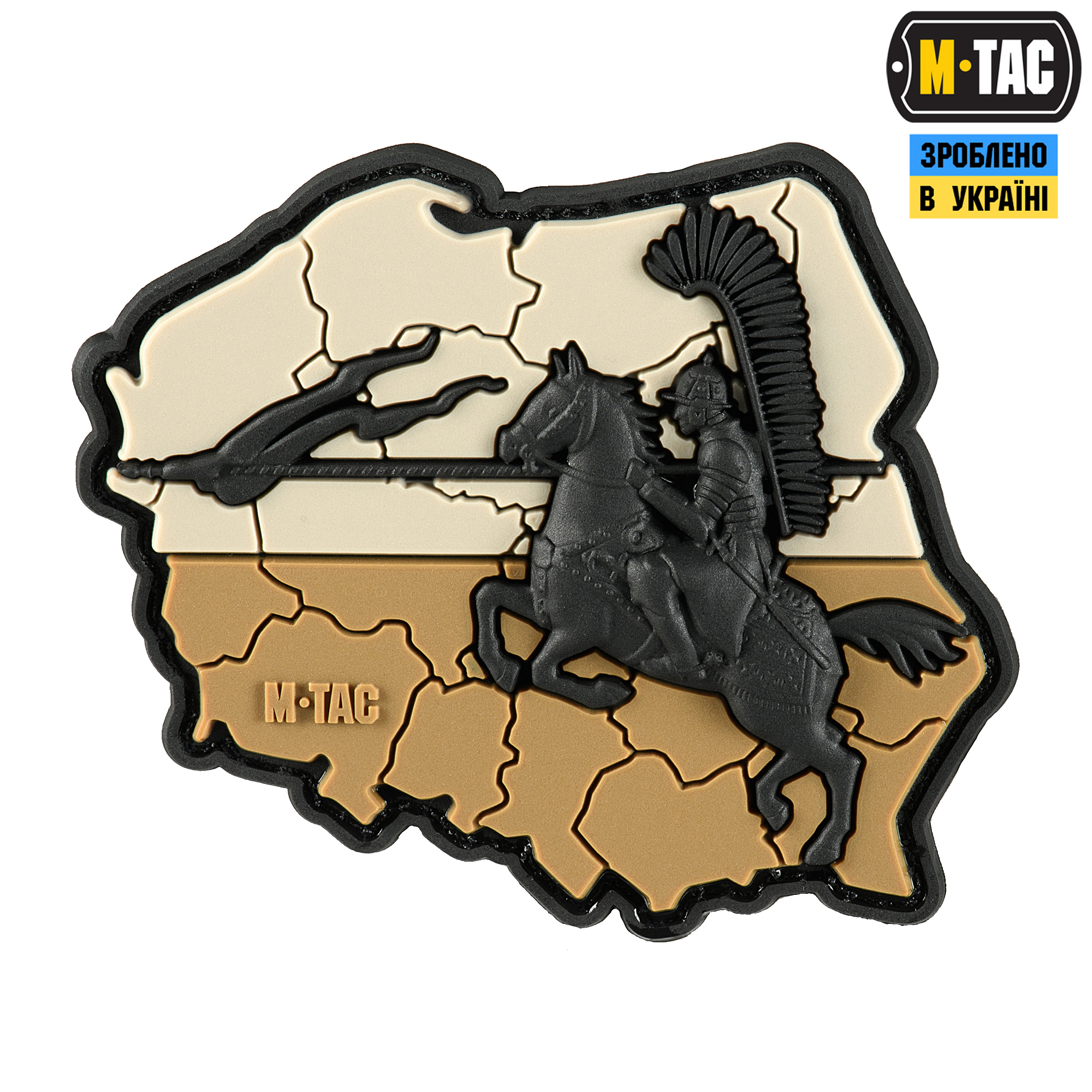M-Tac нашивка Husaria 3D PVC Coyote — 2
