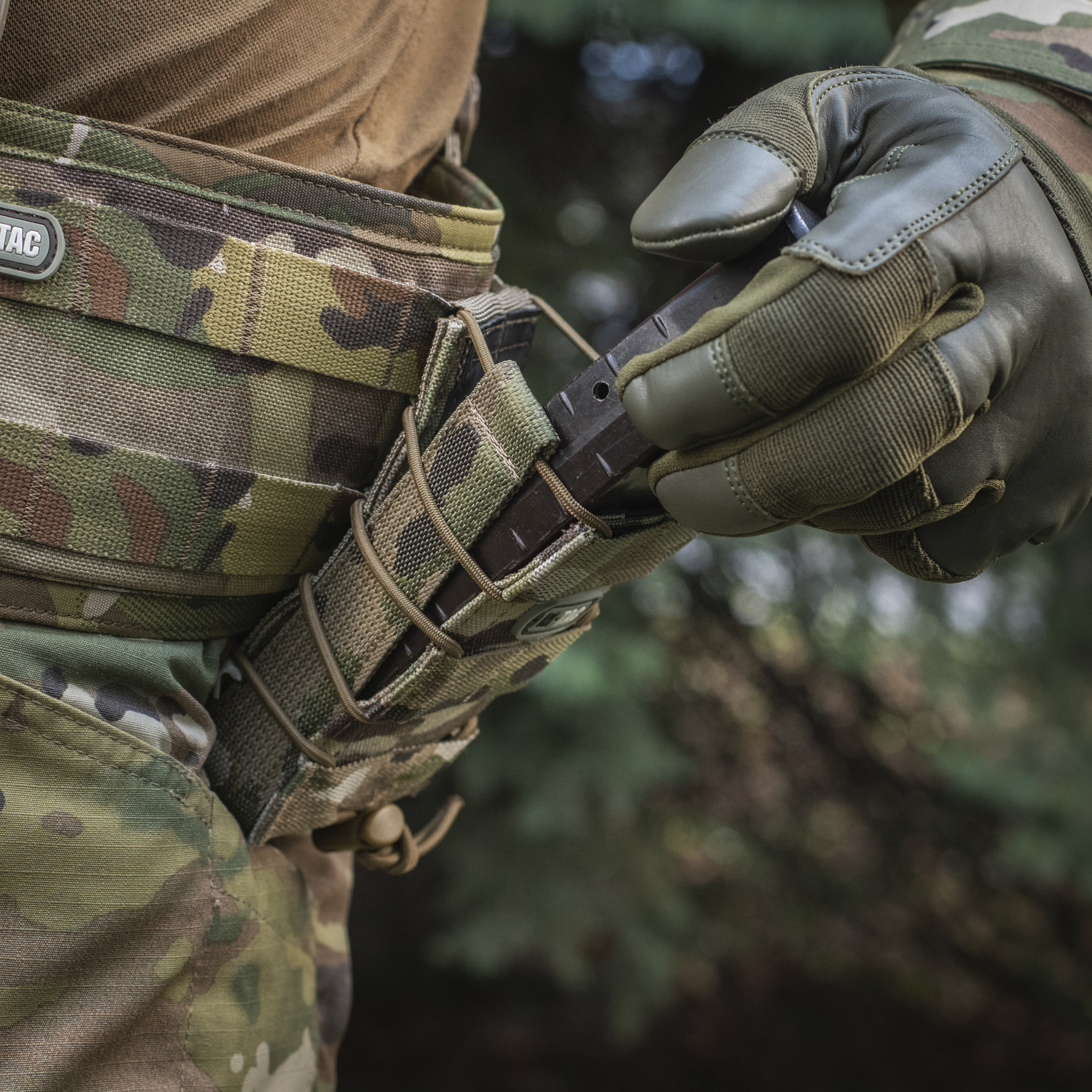 M-Tac подсумок для АК открытый Gen.3 Multicam — 14