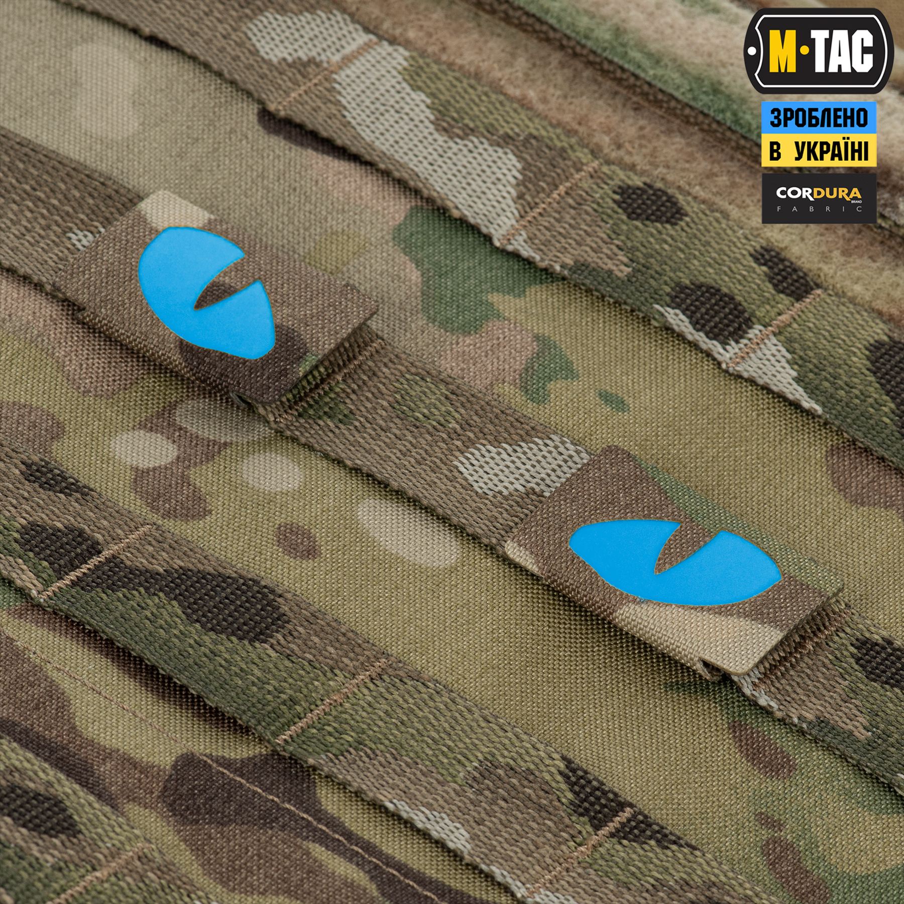 M-Tac нашивка Tiger Eyes Laser Cut (пара) Multicam/Blue/GID — 4