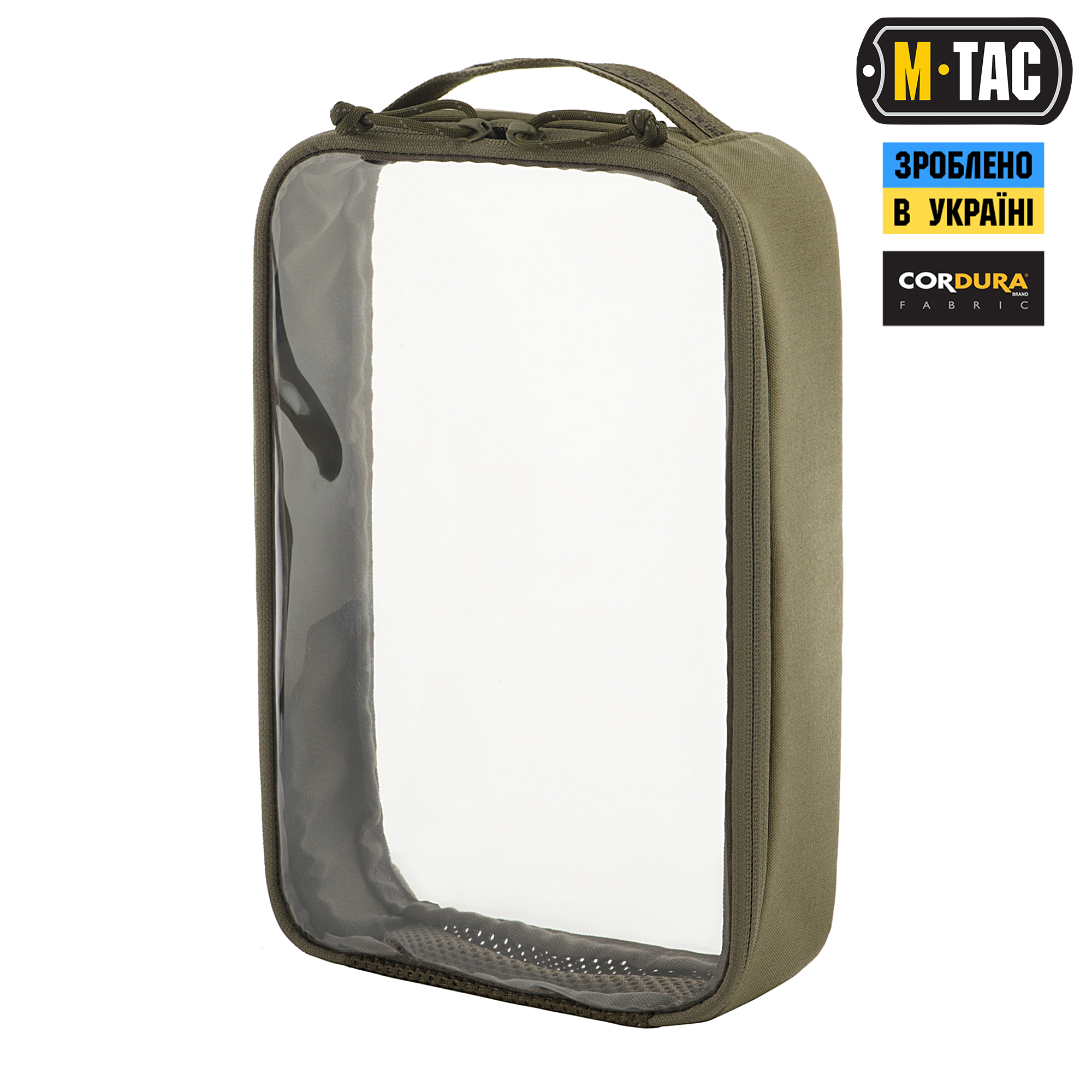 M-Tac органайзер утилитарный прозрачный Elite Large (30х19 см) Ranger Green — 2