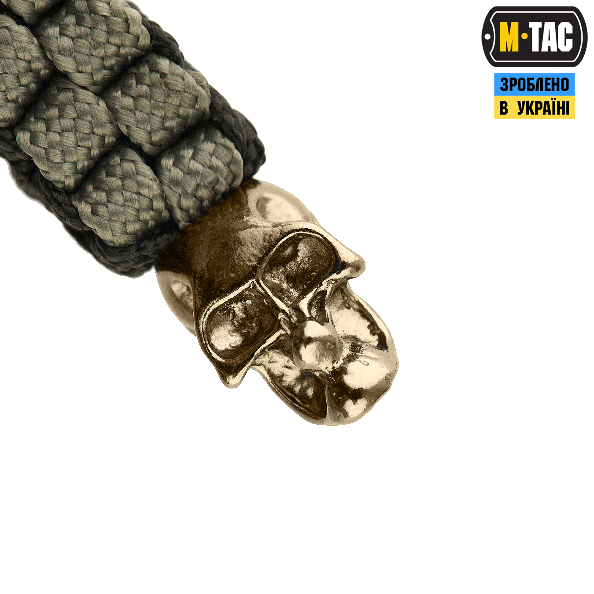 M-Tac темляк Cuboid Skull Black/Grey — 4