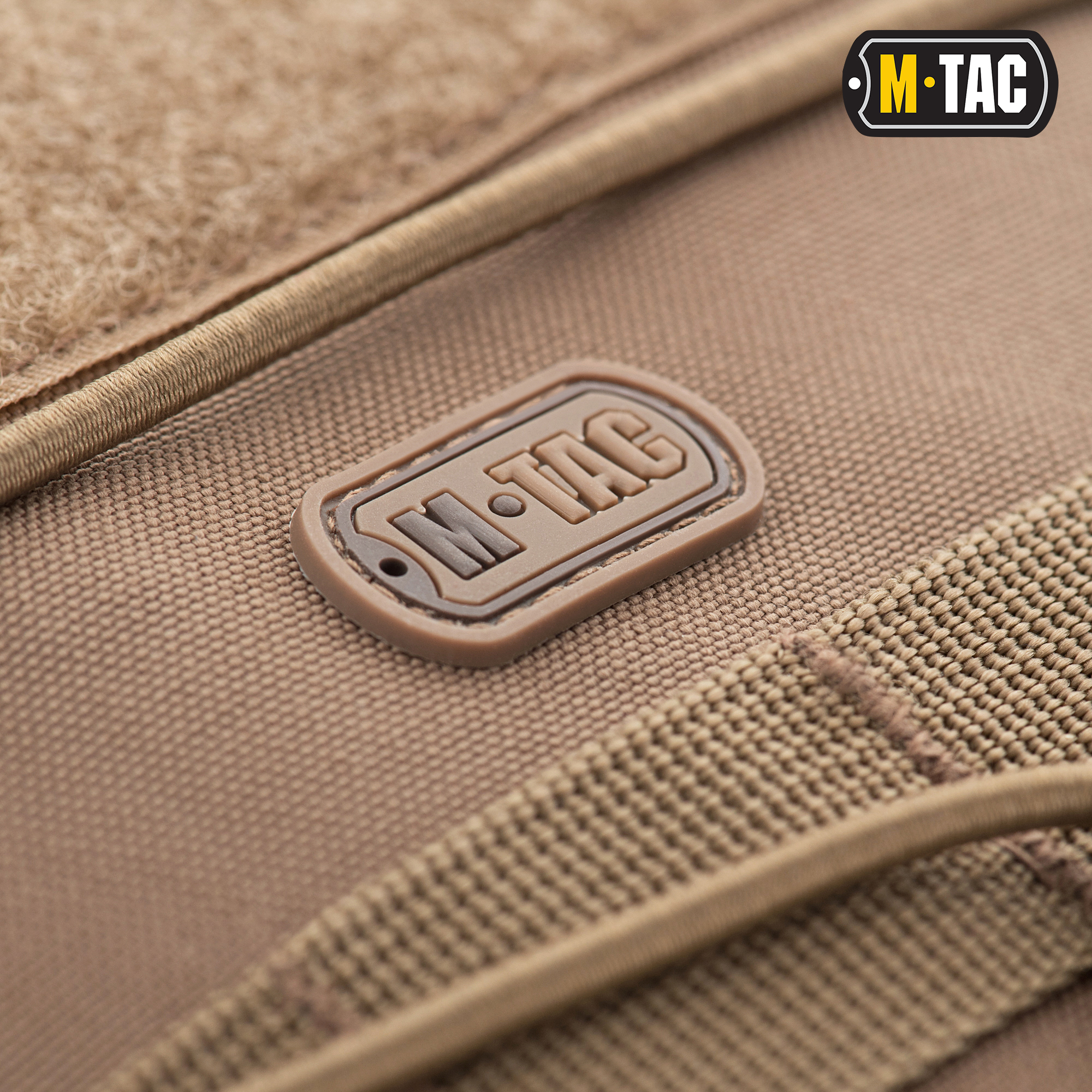 M-Tac рюкзак Urban Line Force Pack Coyote Brown — 5