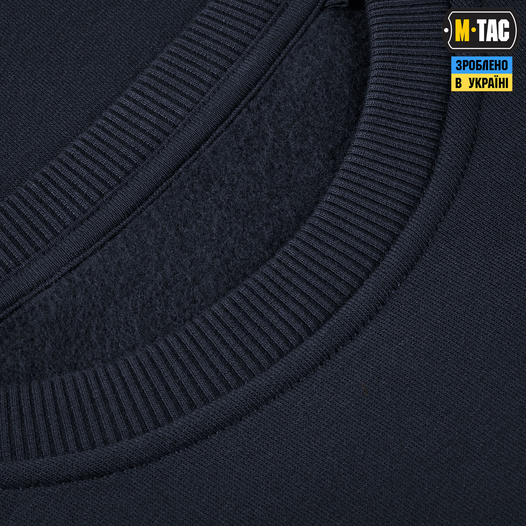 M-Tac свитшот The Way Cotton Hard Indigo Blue — 15