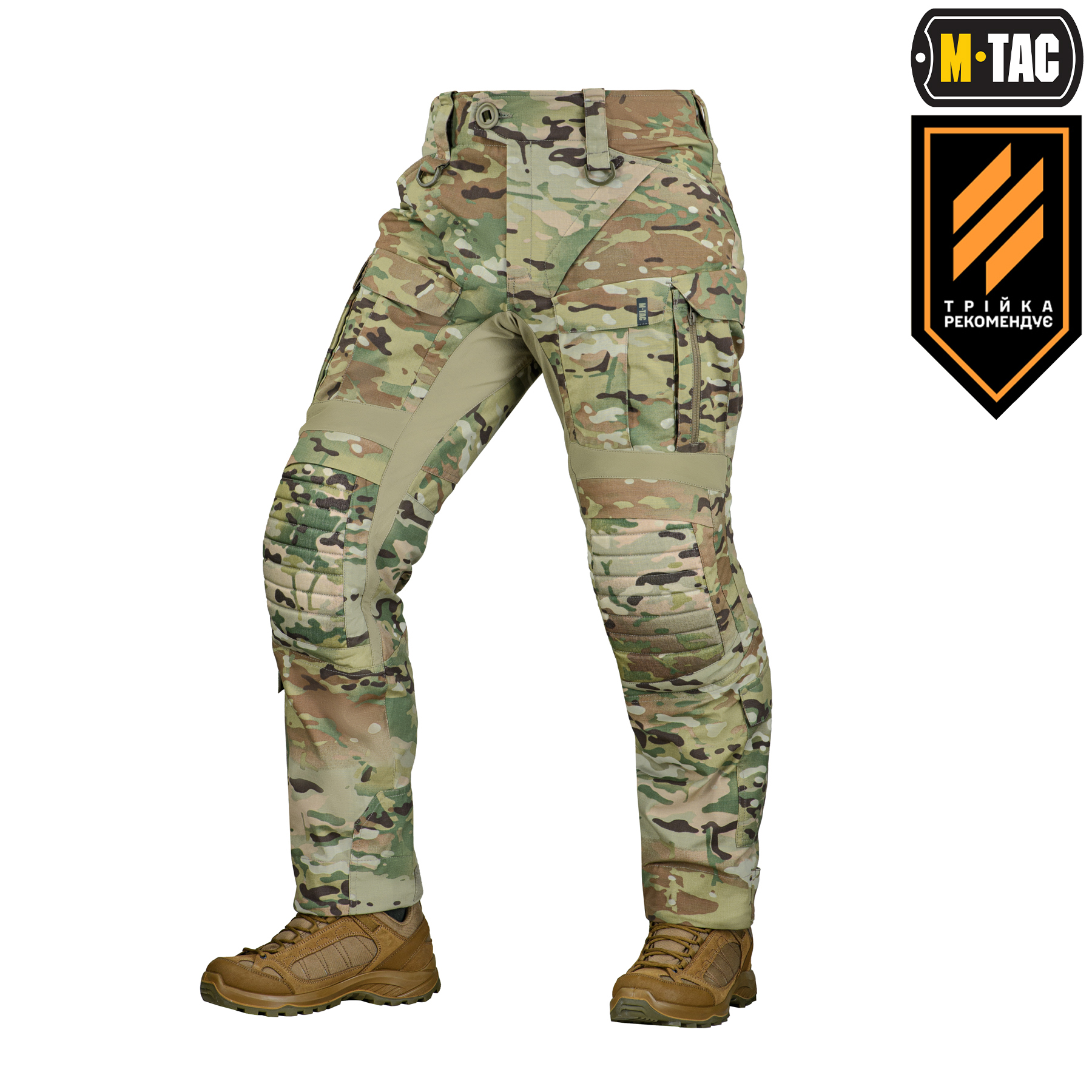 M-Tac брюки Sturm Gen.II NYCO Extreme Multicam — 2