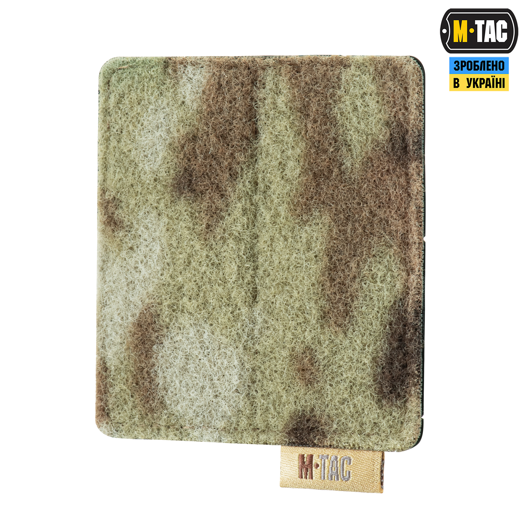 M-Tac панель для нашивок на MOLLE 80x85 Multicam — 2
