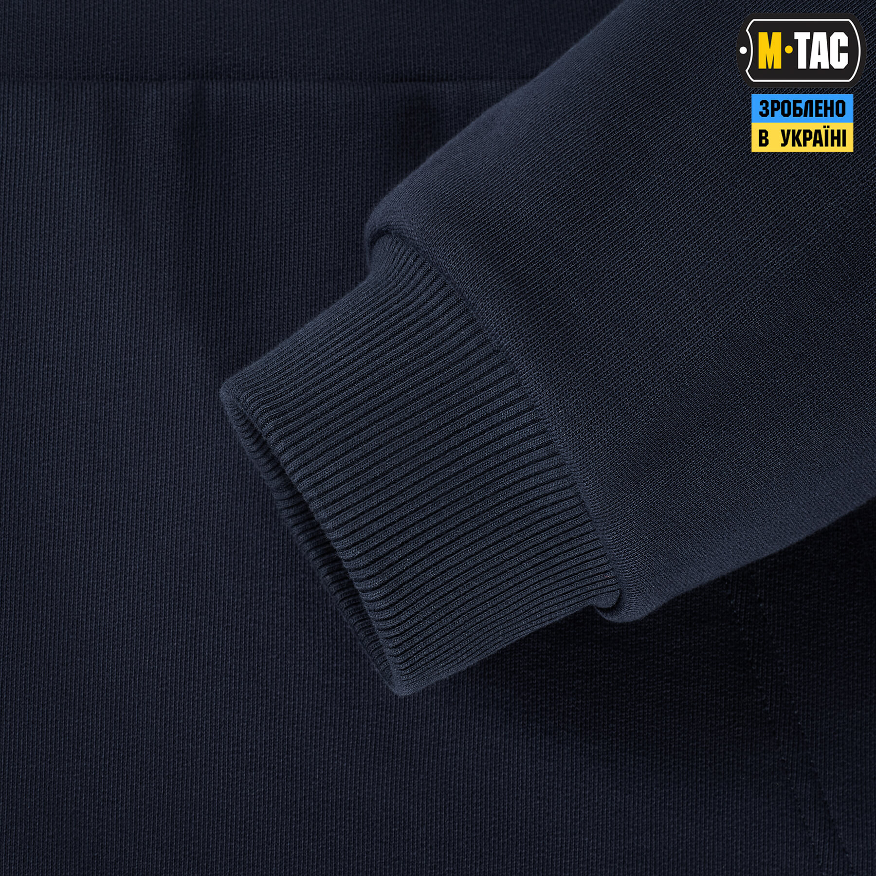 M-Tac кофта Hoodie The Way Cotton Hard Indigo Blue — 15