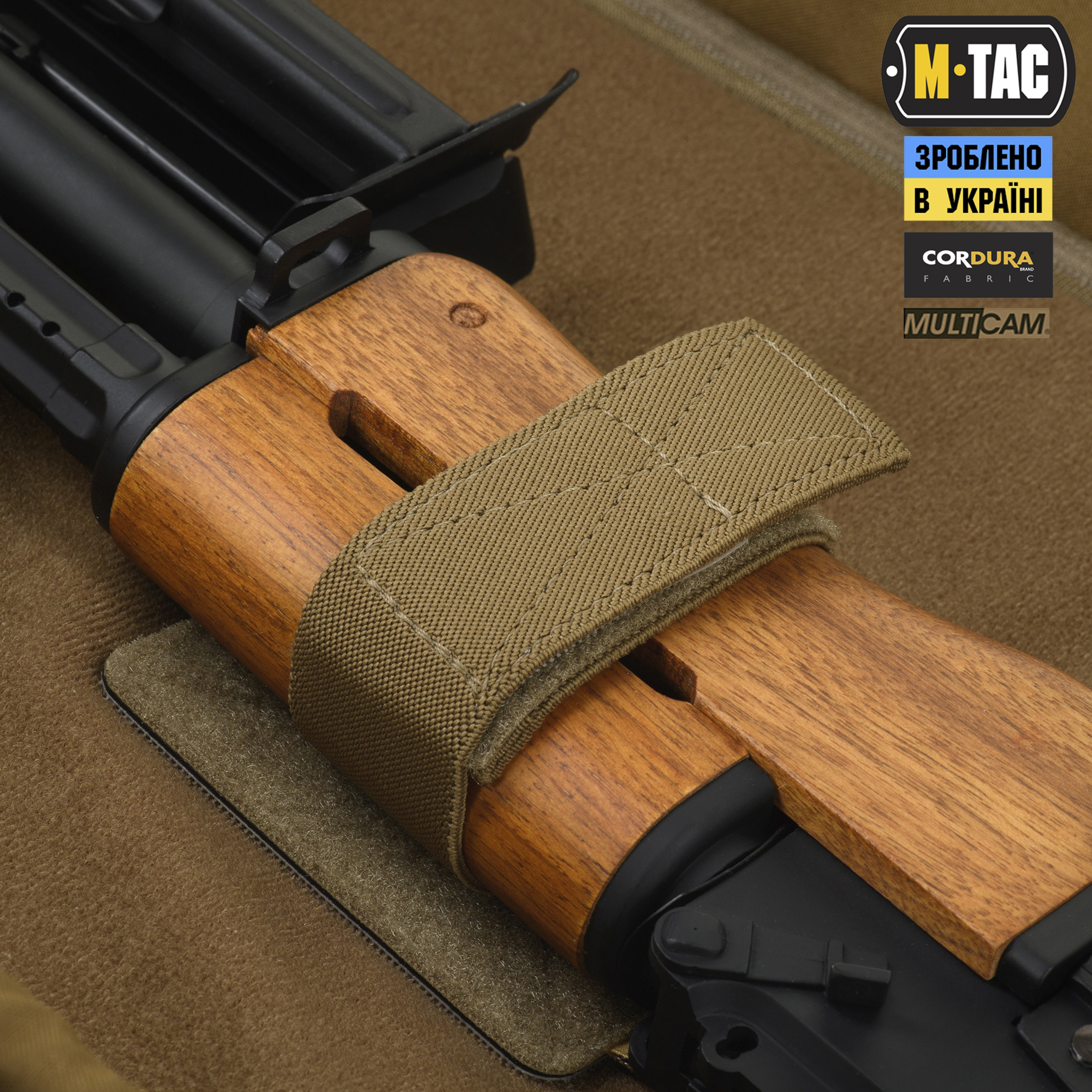 M-Tac рюкзак-чехол для оружия 125 см Gen.II Elite Multicam — 9
