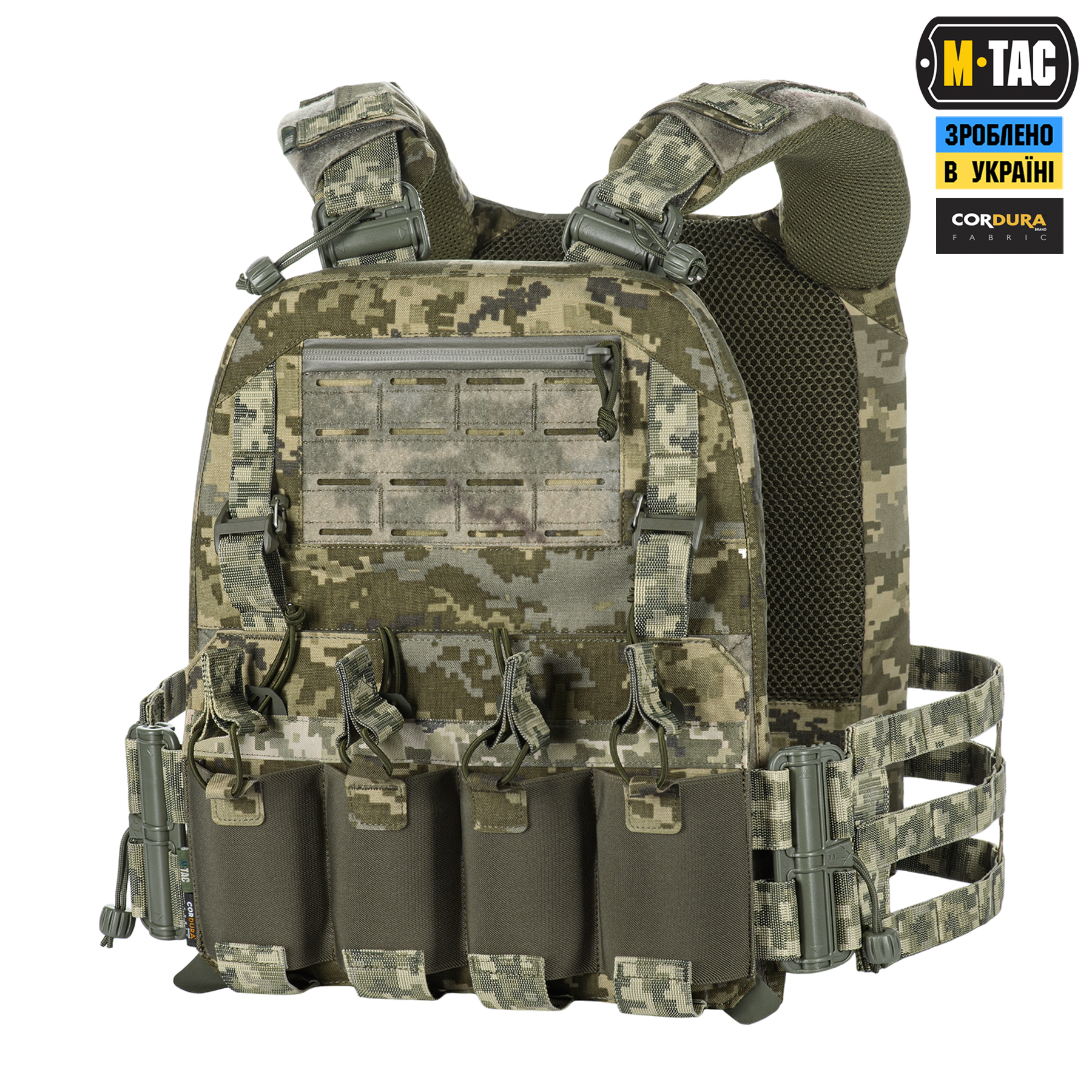 M-TAC Cuirass Elite XL Tactical Plate Carier MOLLE Duraflex Fasteners MTP Camo