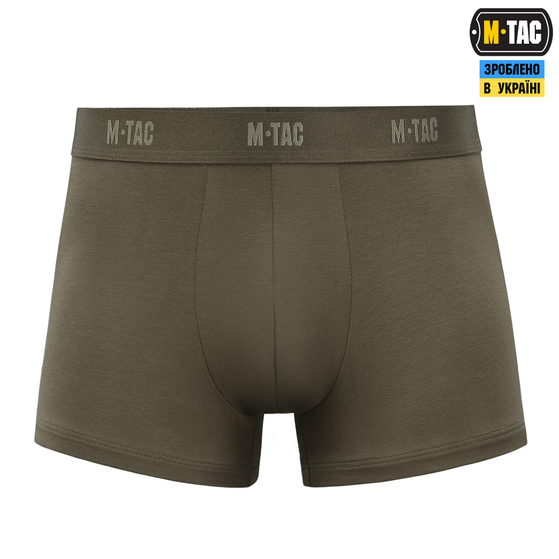 M-Tac трусы Men Cotton Stretch Boxer Briefs Dark Olive — 3