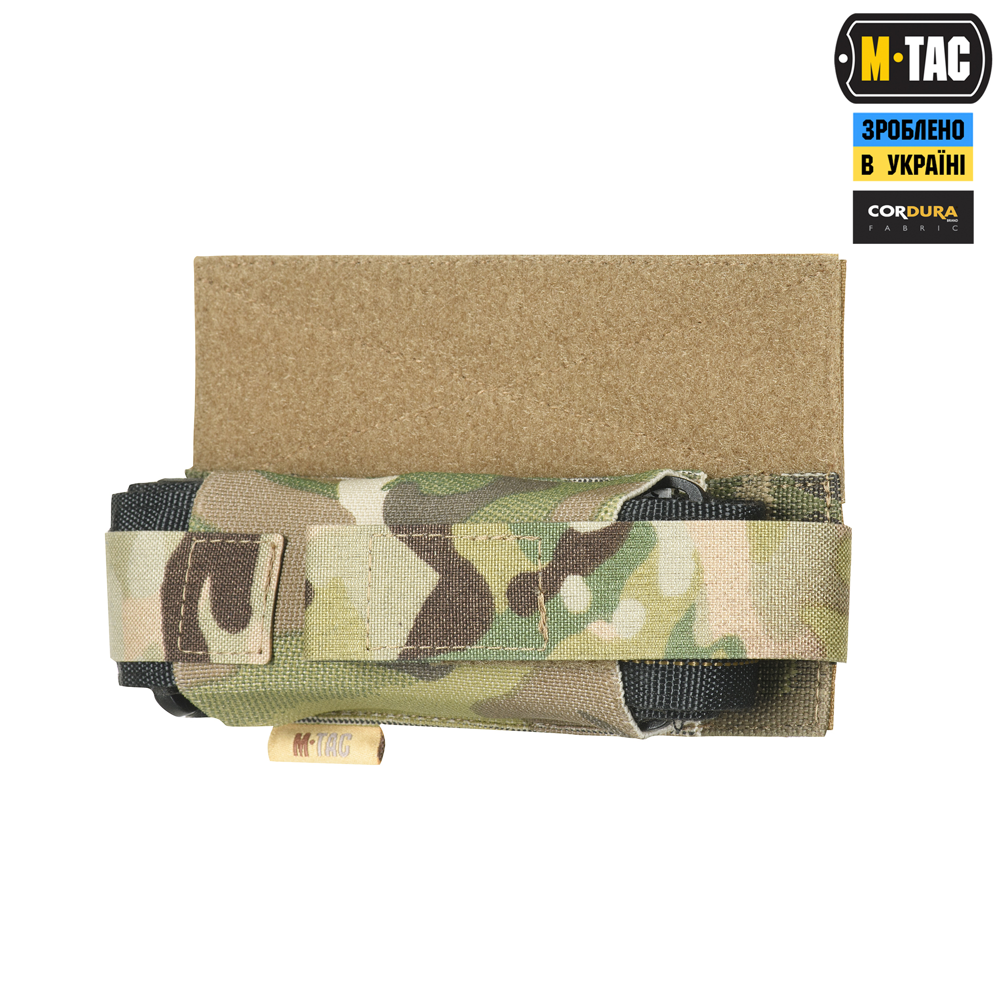 M-Tac подсумок для турникета эластичный на липучке Gen.II Multicam — 6