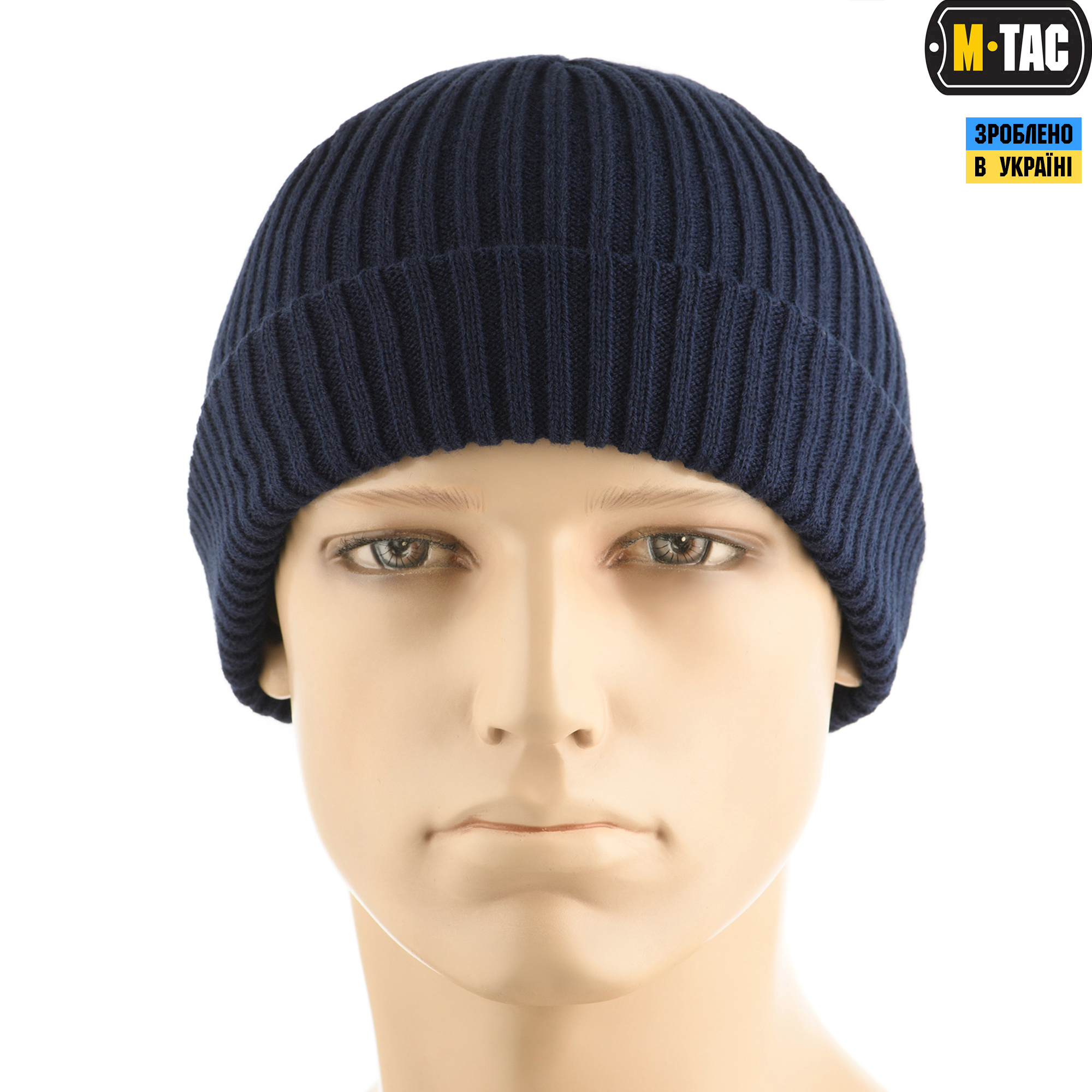 M-Tac шапка вязаная 100% акрил Dark Navy Blue — 3