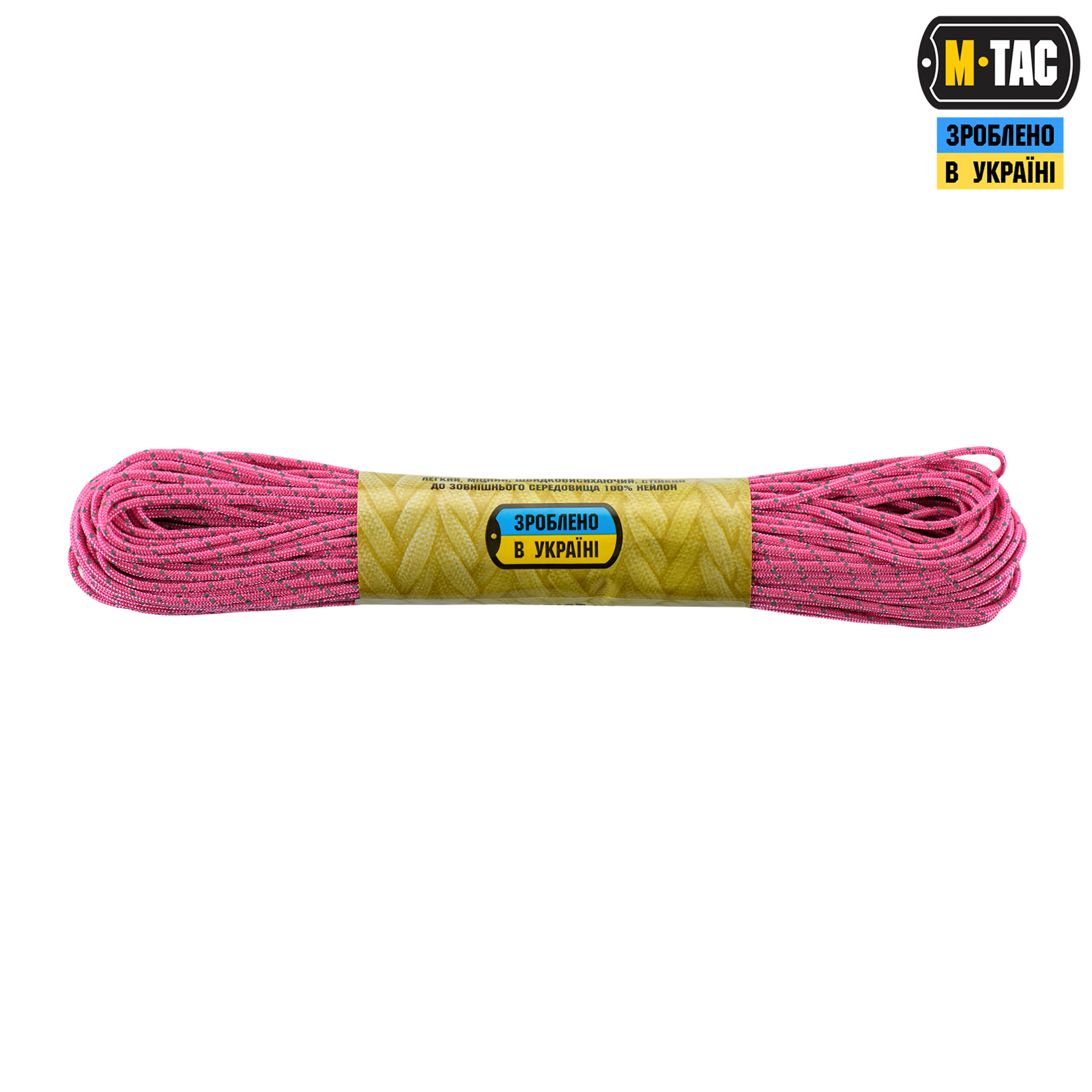 M-Tac паракорд Minicord 30m Reflective Neon Pink — 3