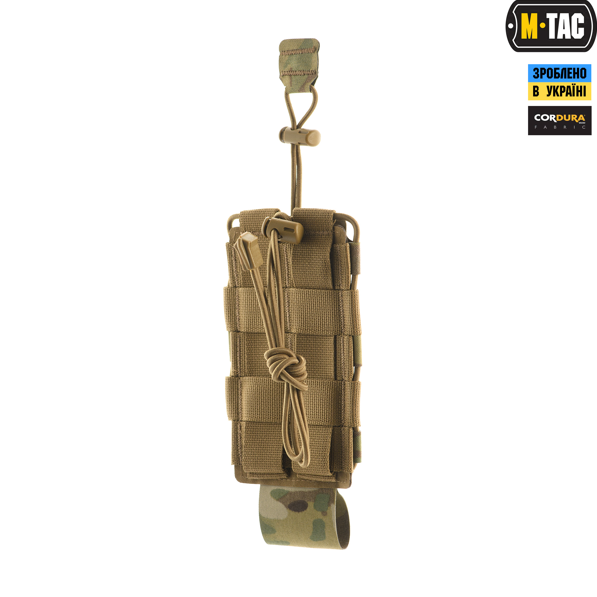 M-Tac подсумок для фляги/бутылки Elite Multicam — 8