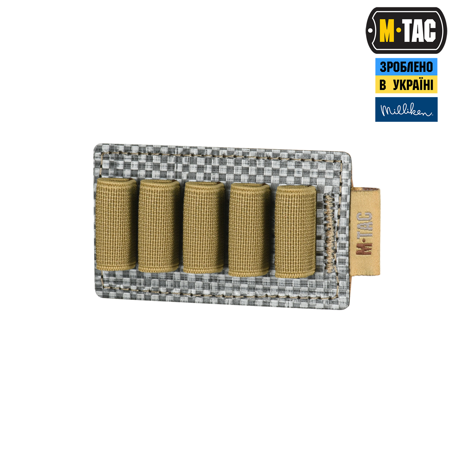 M-Tac вставка модульная для ампул 2 ml Coyote — 2