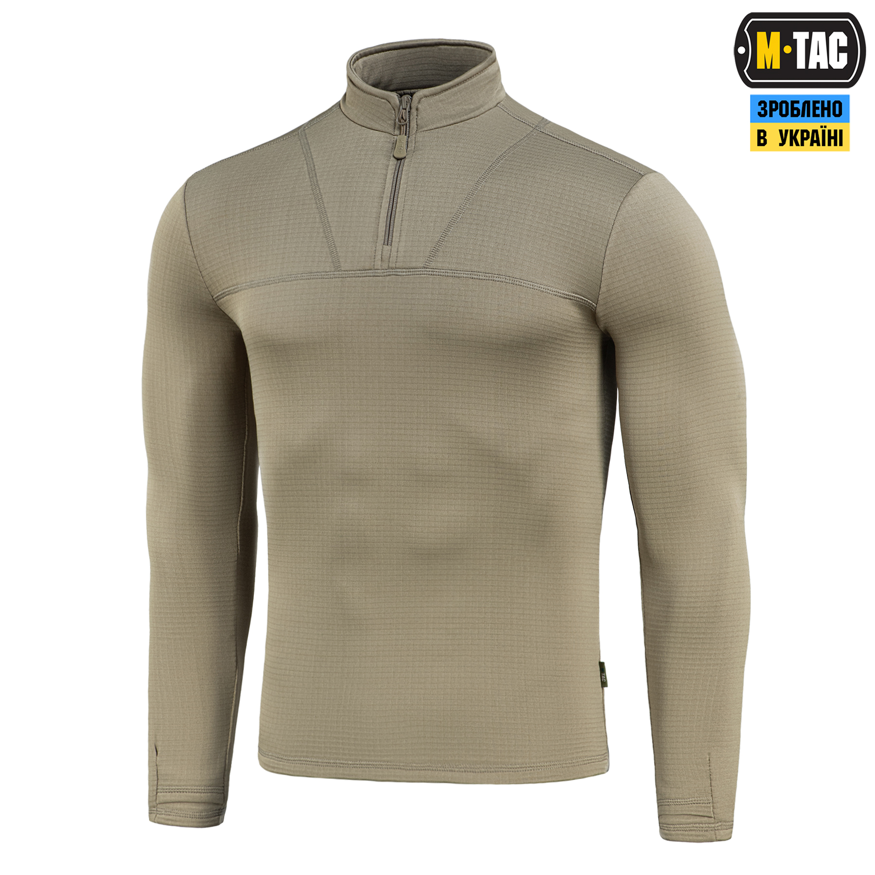M-Tac терморубашка флис Delta Level 2 Tan — 2