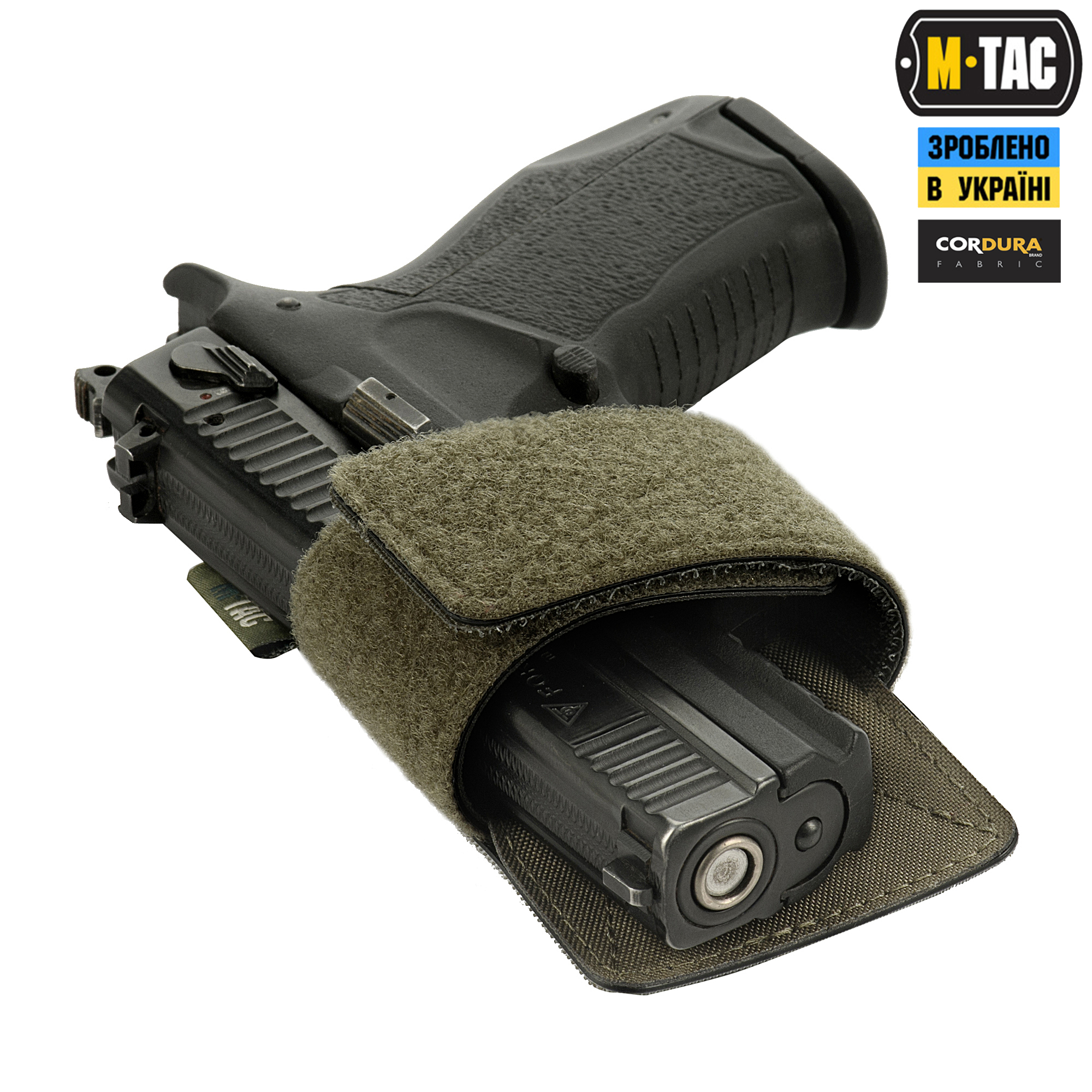 M-Tac кобура-вставка Light Ranger Green — 9