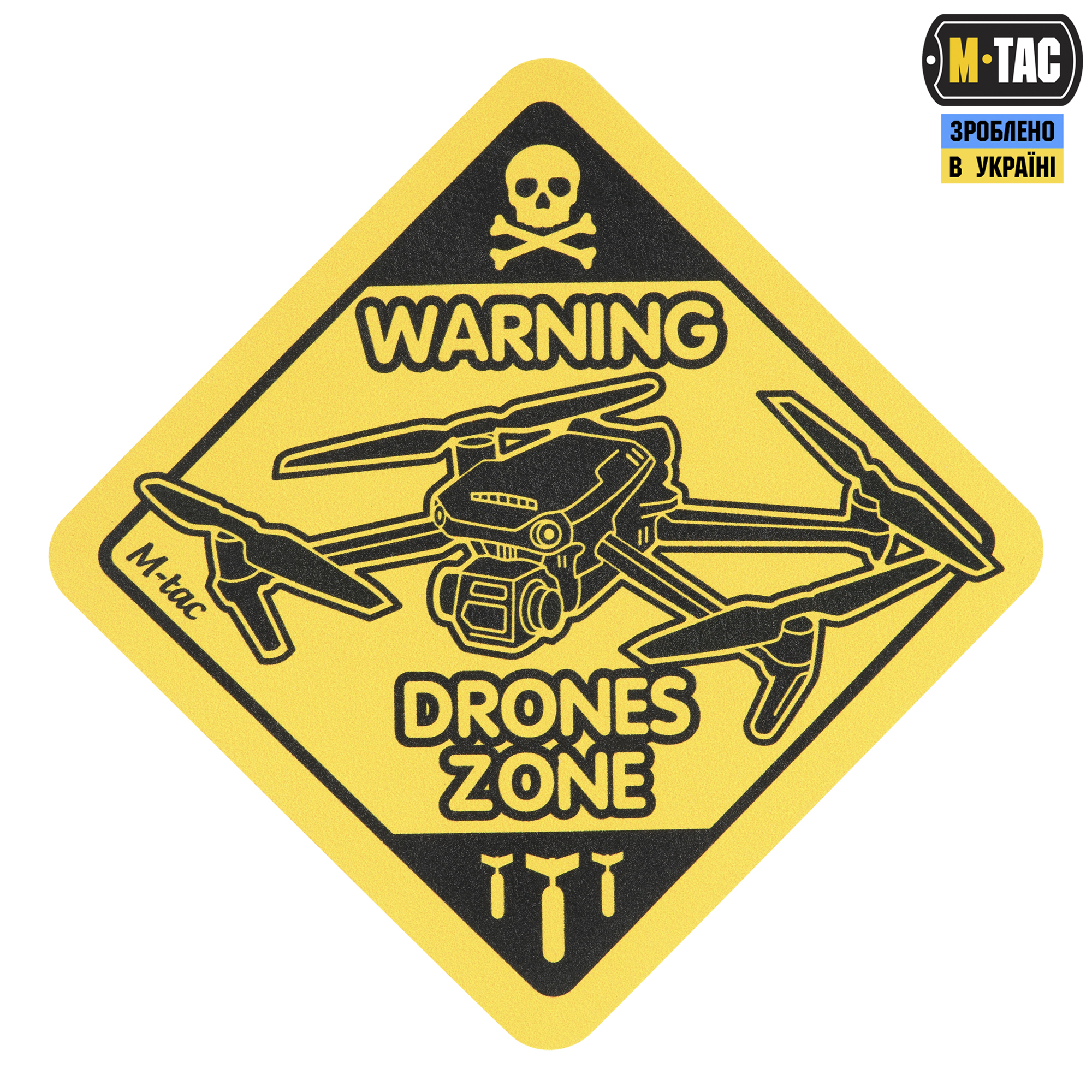 M-Tac нашивка Drones Zone Yellow/Black — 2