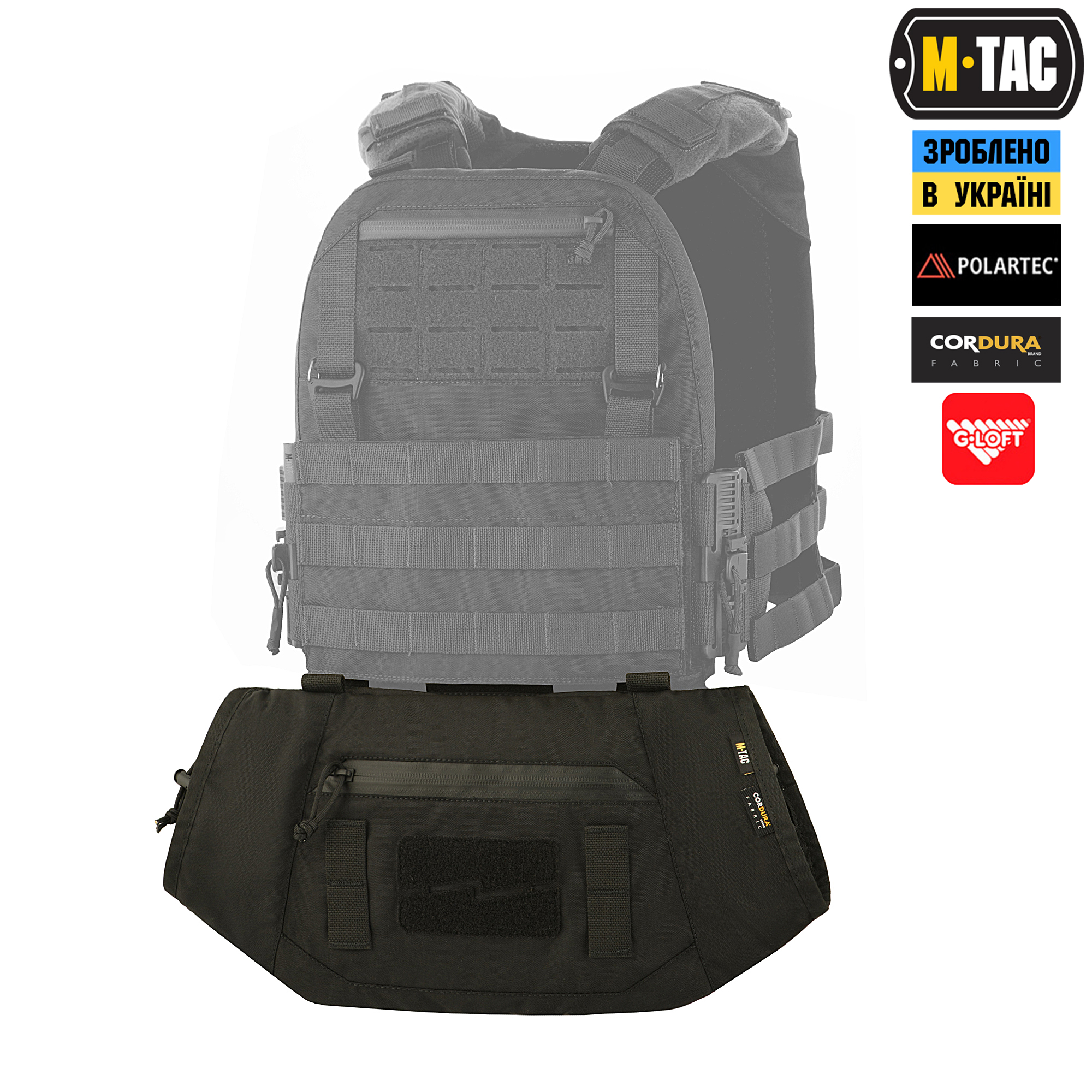 M-Tac муфта тактическая Elite Black — 6