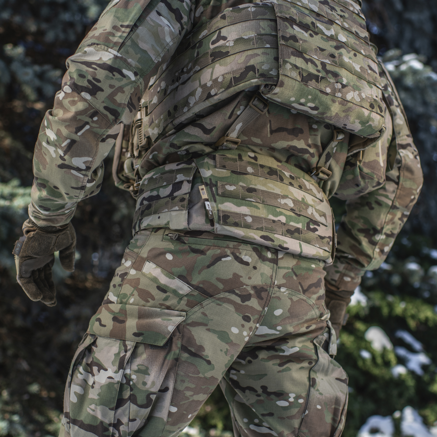 M-Tac пояс тактический War Belt ARMOR Tegris D-Ring Cobra Multicam — 10