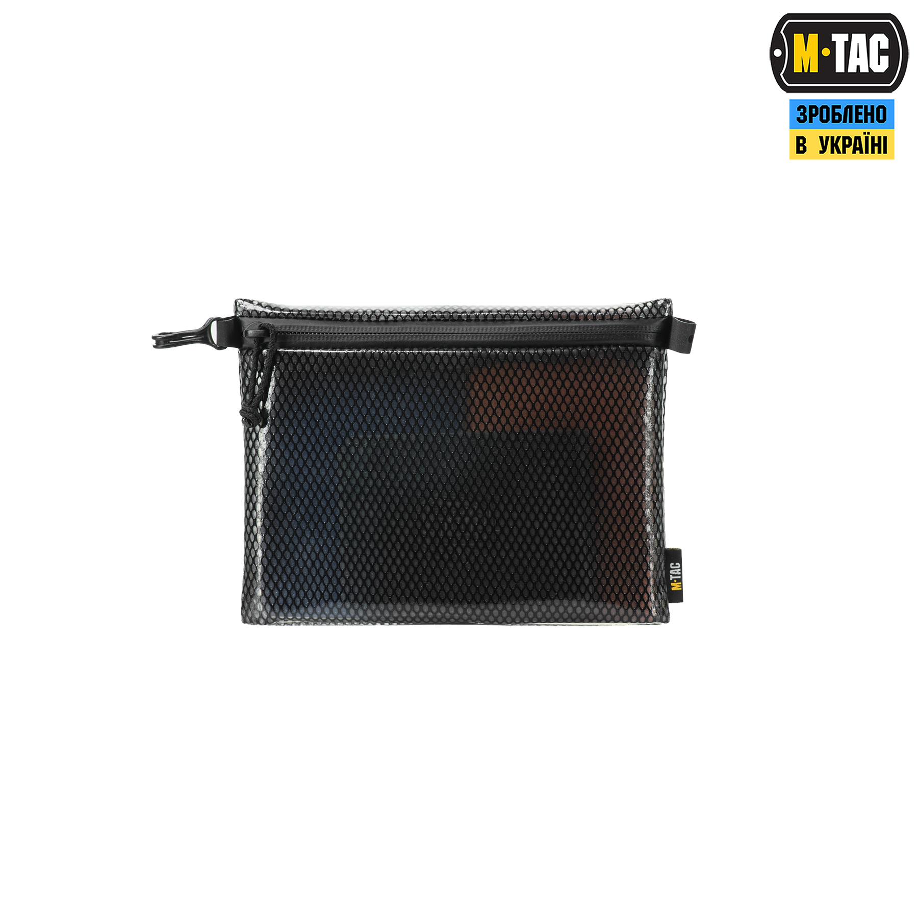 M-Tac комплект органайзеров Zip Pocket Set Elite Black — 12