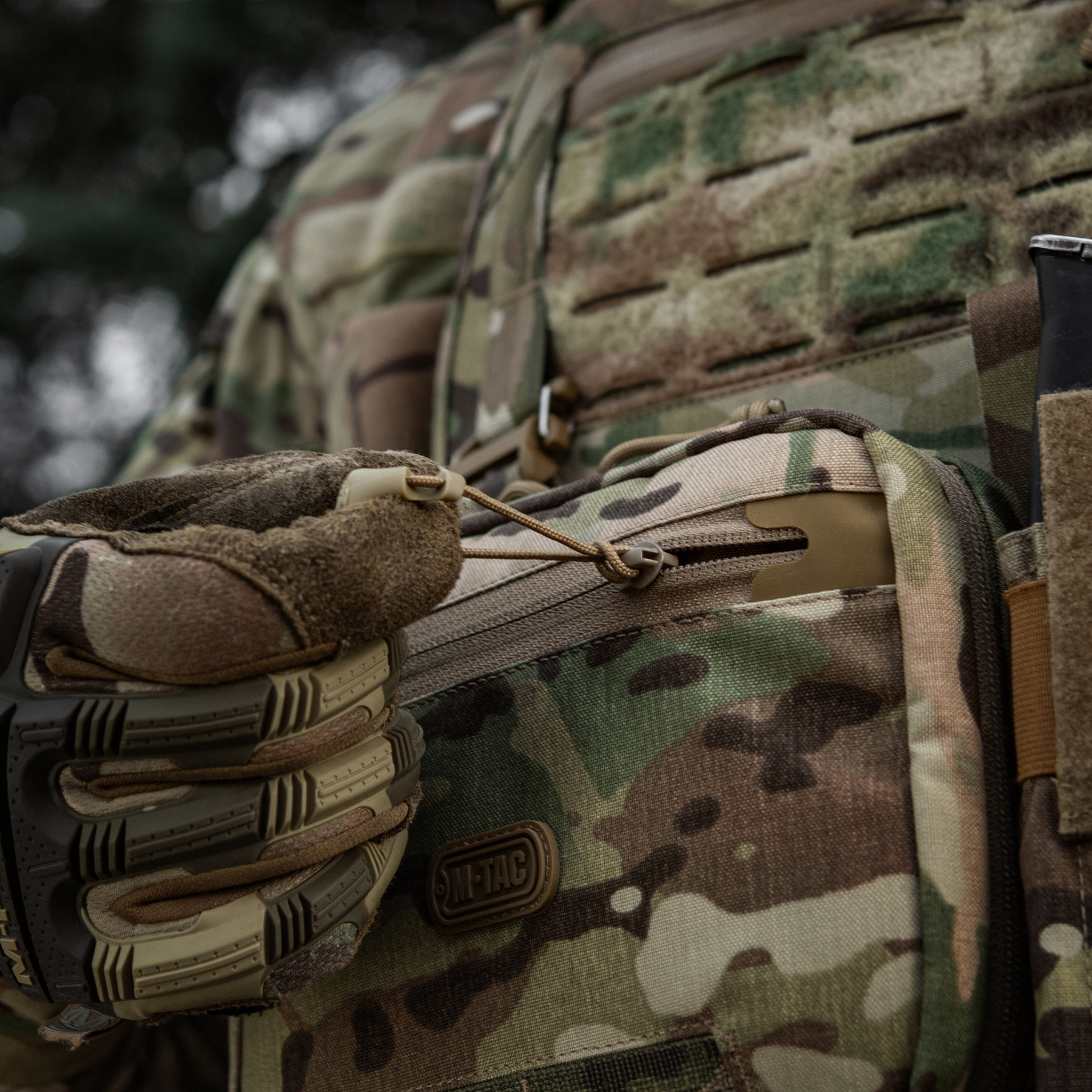 M-Tac подсумок органайзер Elite Multicam — 24
