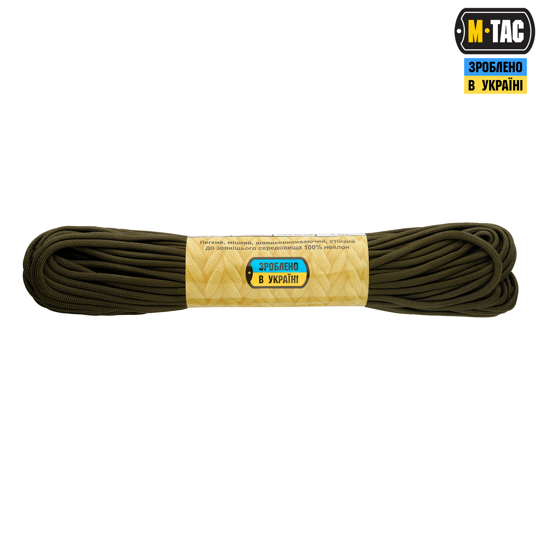 M-Tac паракорд 550 type III 30m OD Green — 3