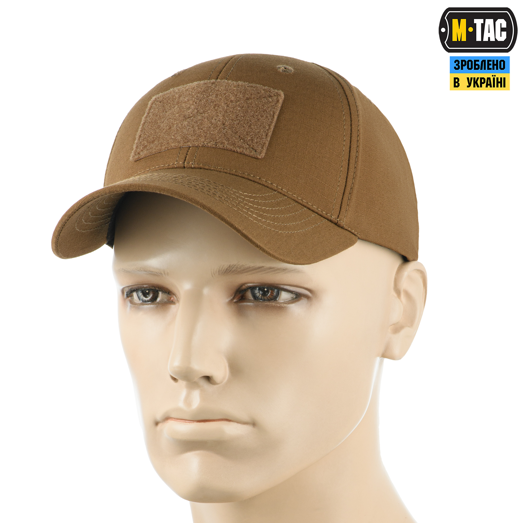 M-Tac бейсболка тактическая Elite Flex рип-стоп Coyote Brown — 2