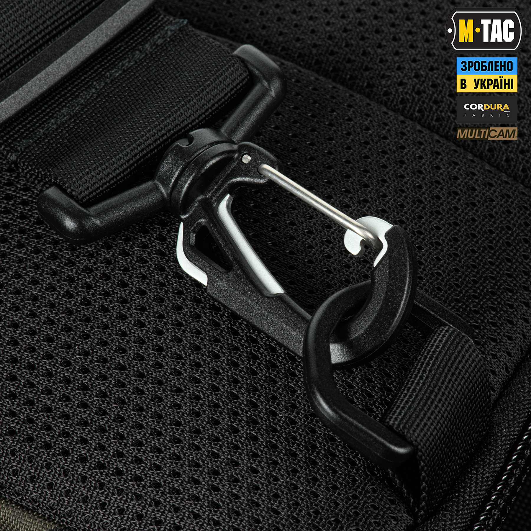 M-Tac сумка Admin Bag Medium Elite с липучкой Multicam Black/Black — 10